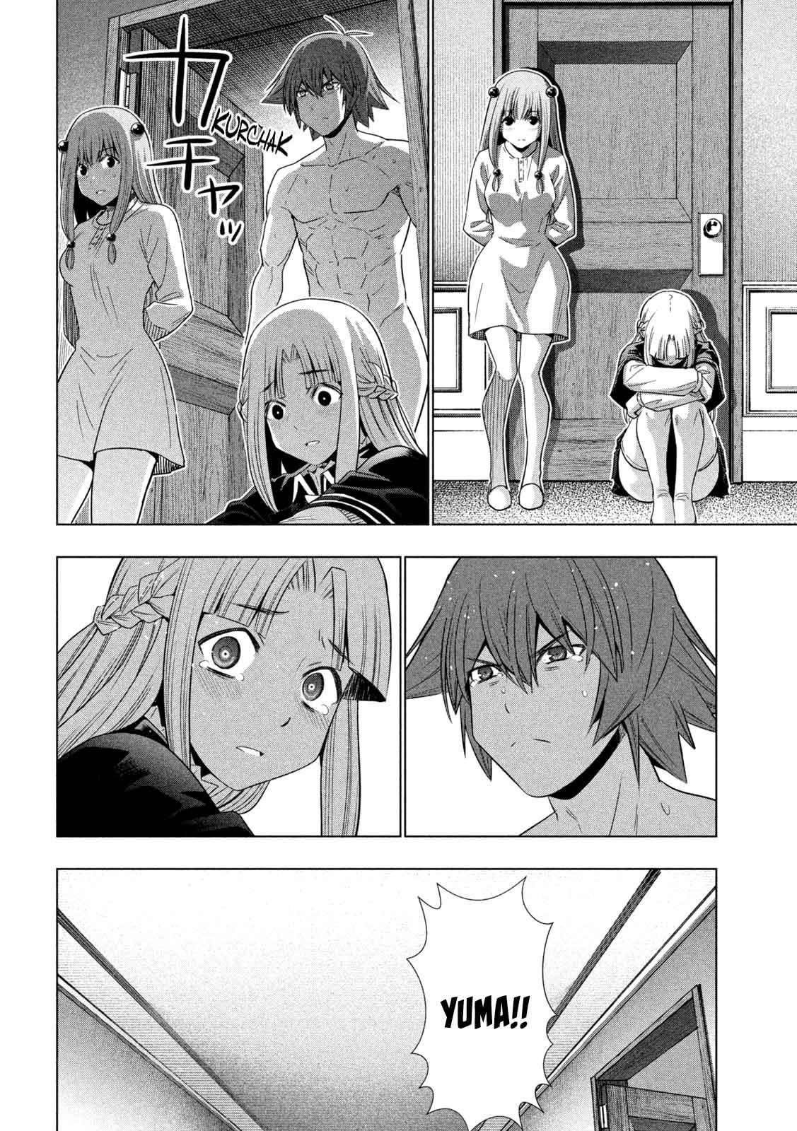 Parallel Paradise Chapter 154 - Page 18 in English
