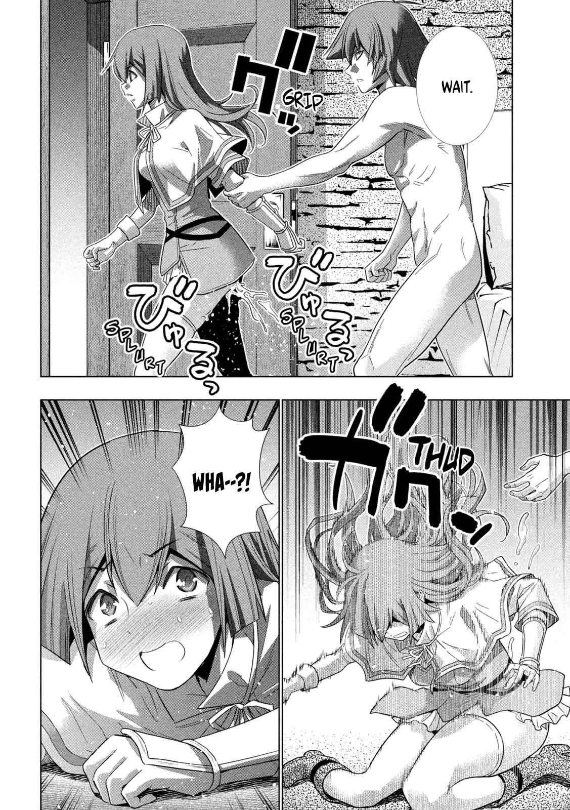 Parallel Paradise Chapter 154 - Page 6 in English