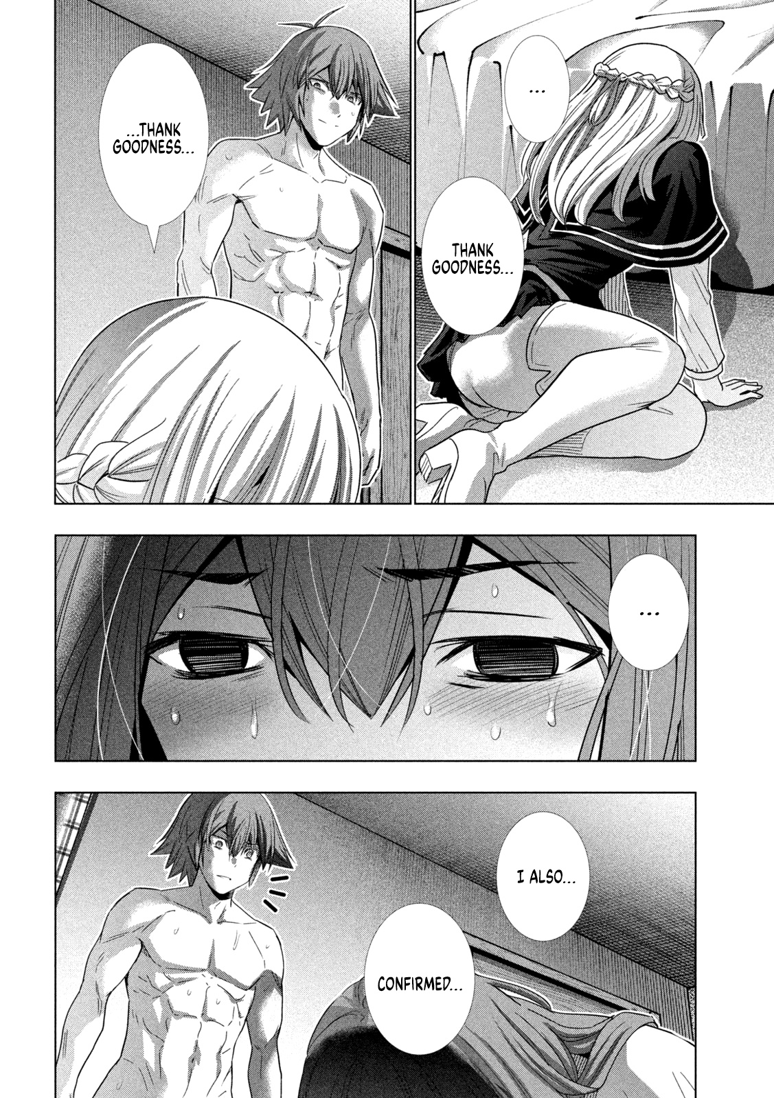 Parallel Paradise Chapter 155 - Page 4 in English