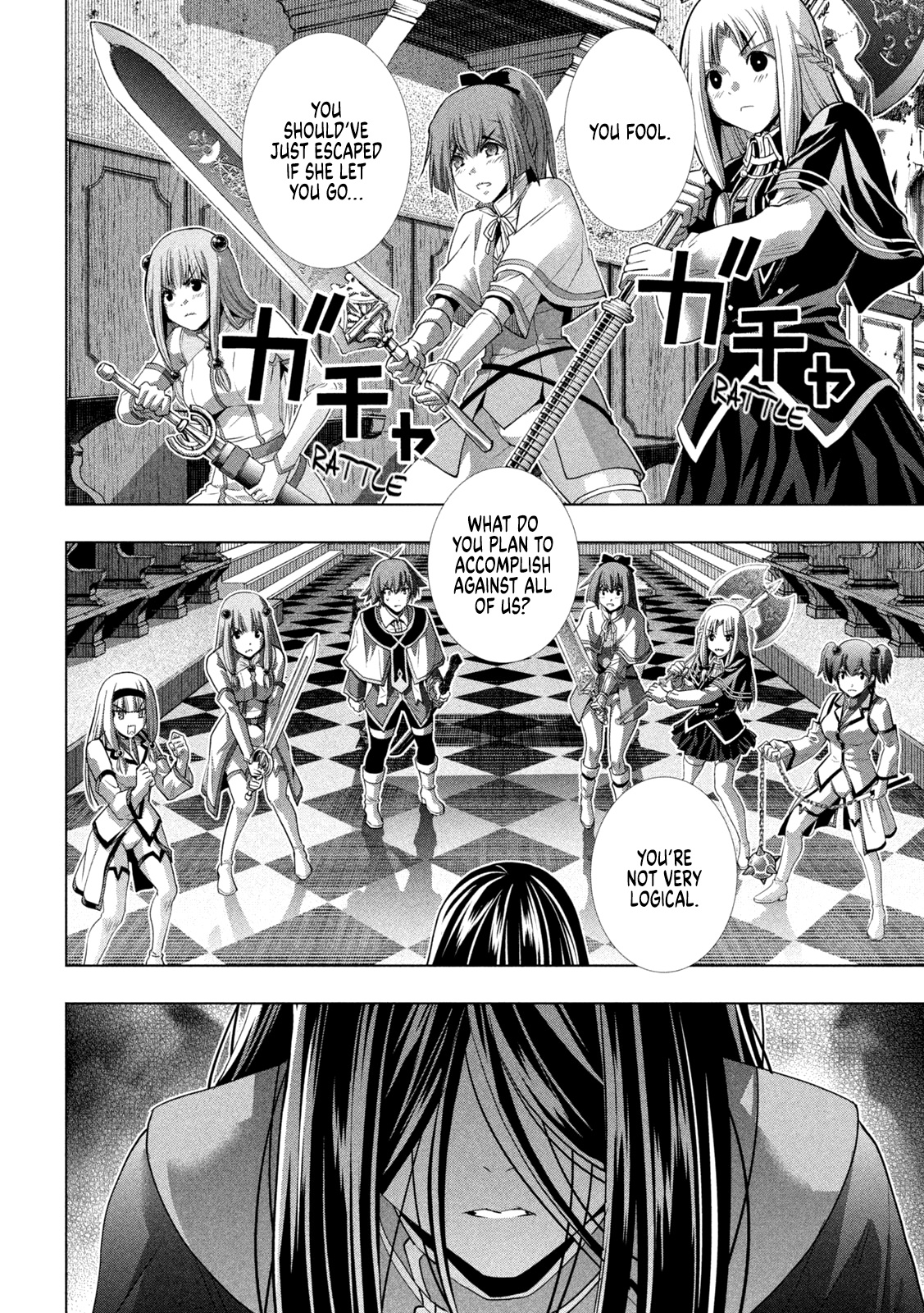 Parallel Paradise Chapter 156 - Page 17 in English