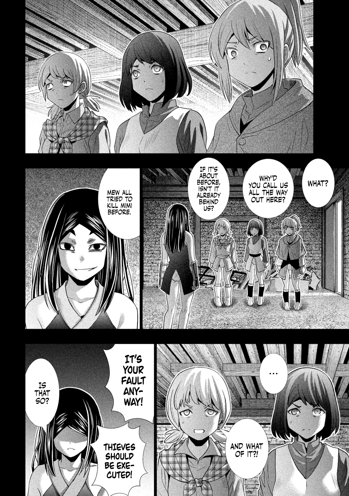 Parallel Paradise Chapter 158 - Page 16 in English