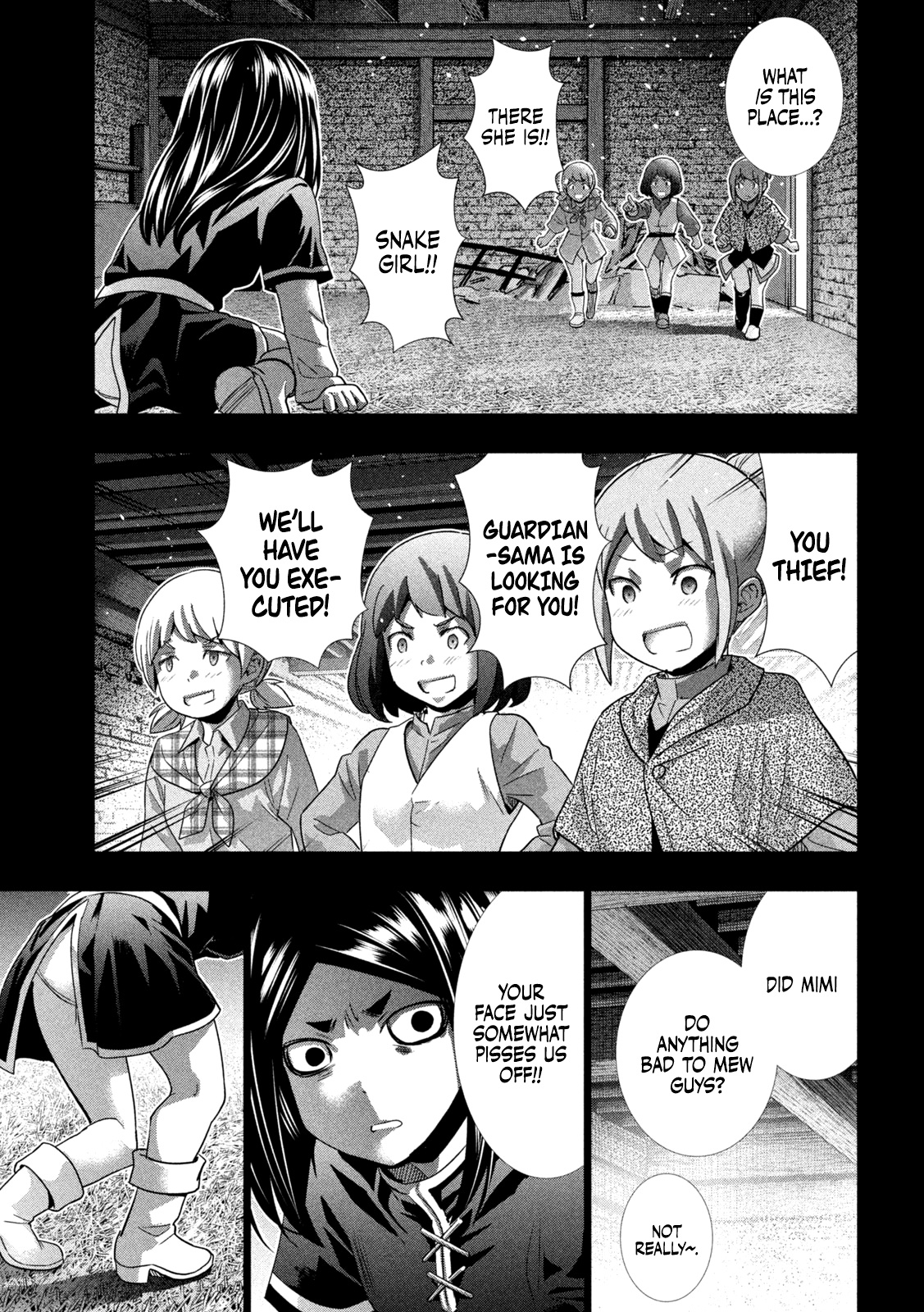 Parallel Paradise Chapter 158 - Page 5 in English
