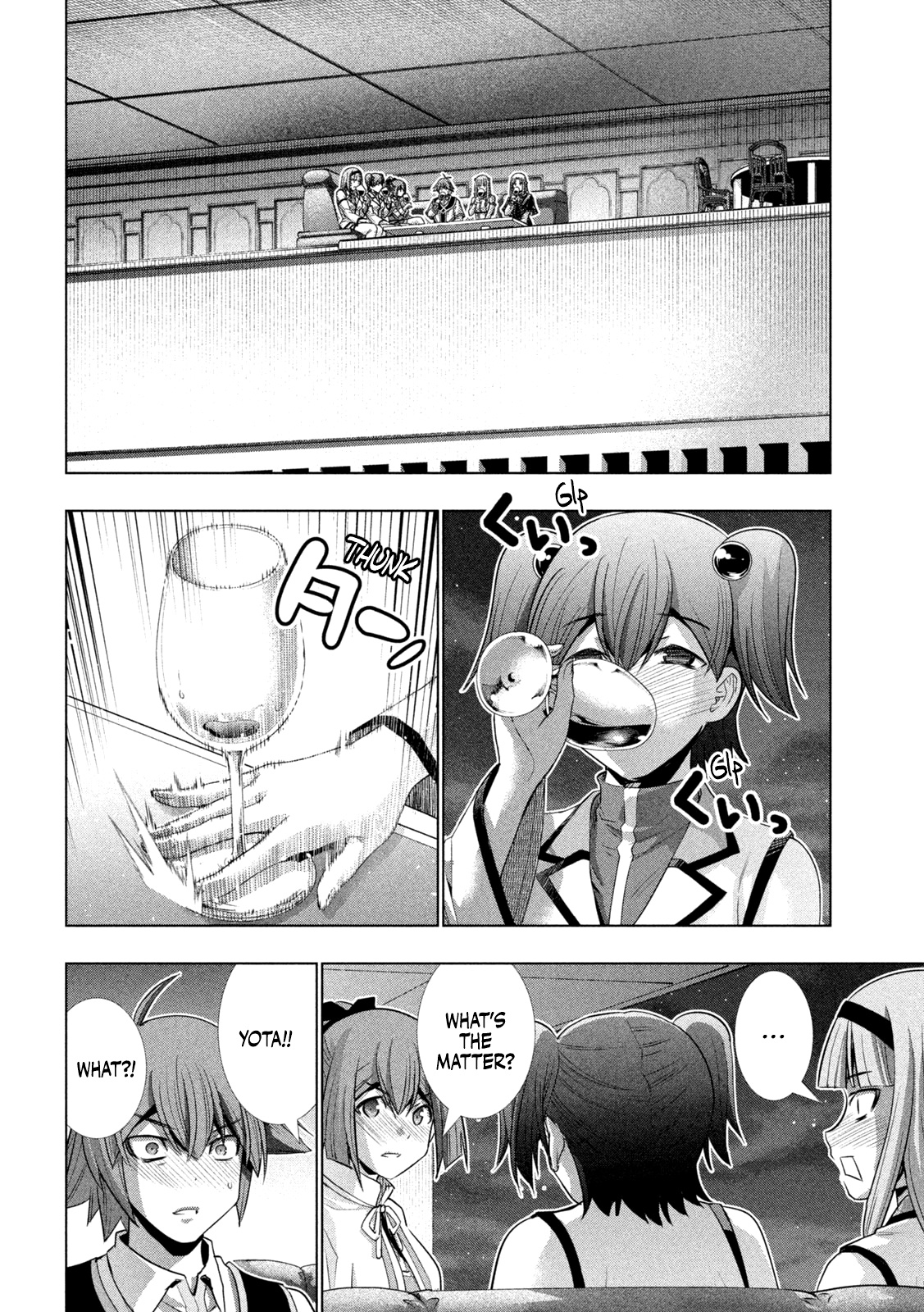 Parallel Paradise Chapter 161 - Page 12 in English
