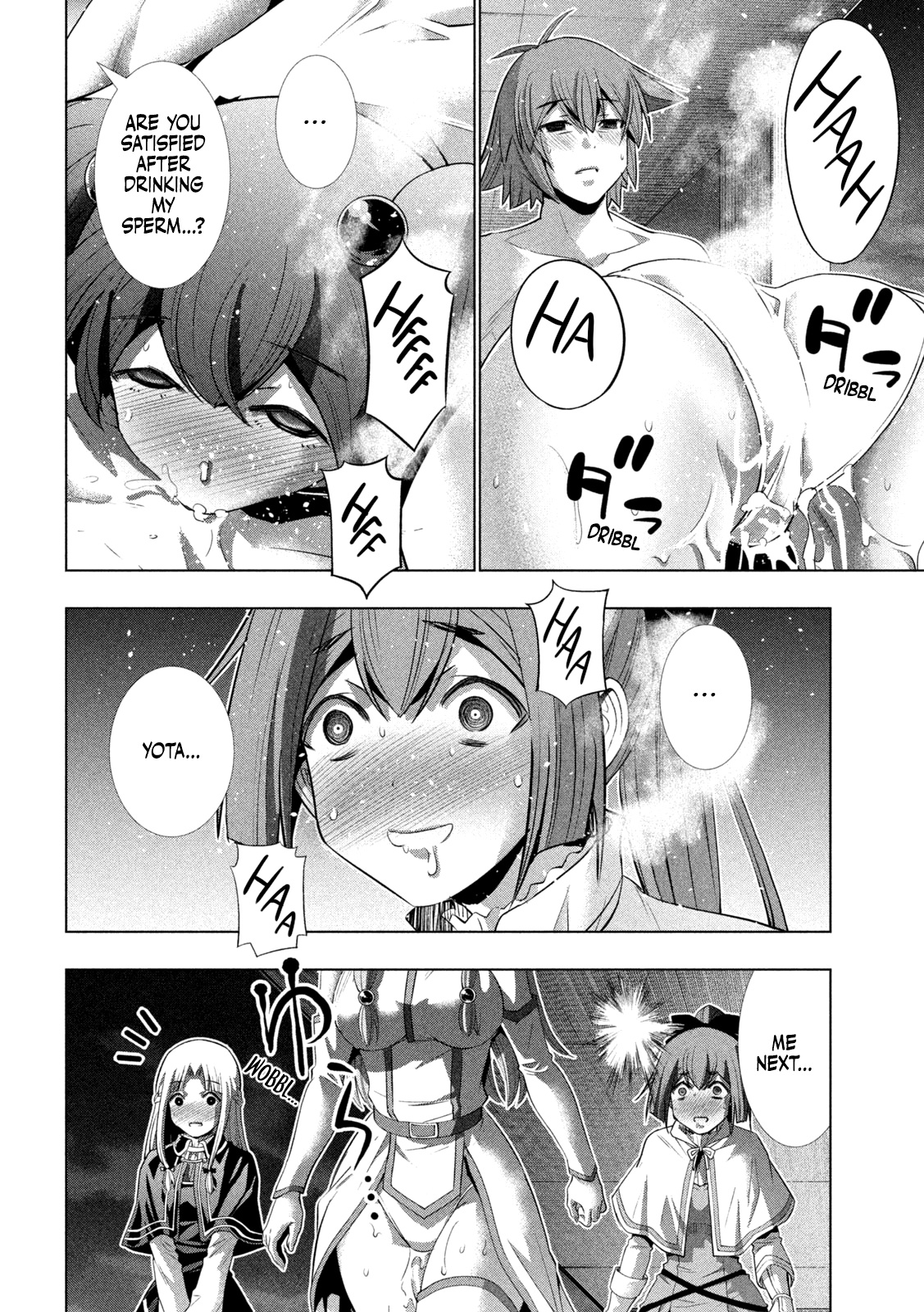 Parallel Paradise Chapter 162 - Page 6 in English