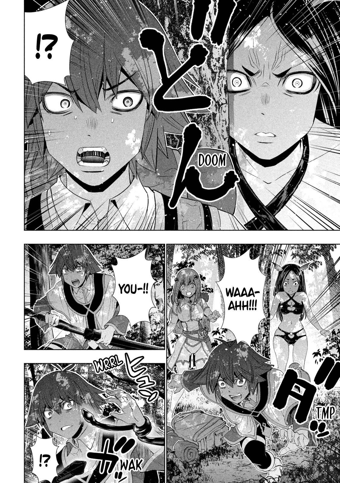 Parallel Paradise Chapter 164 - Page 7 in English