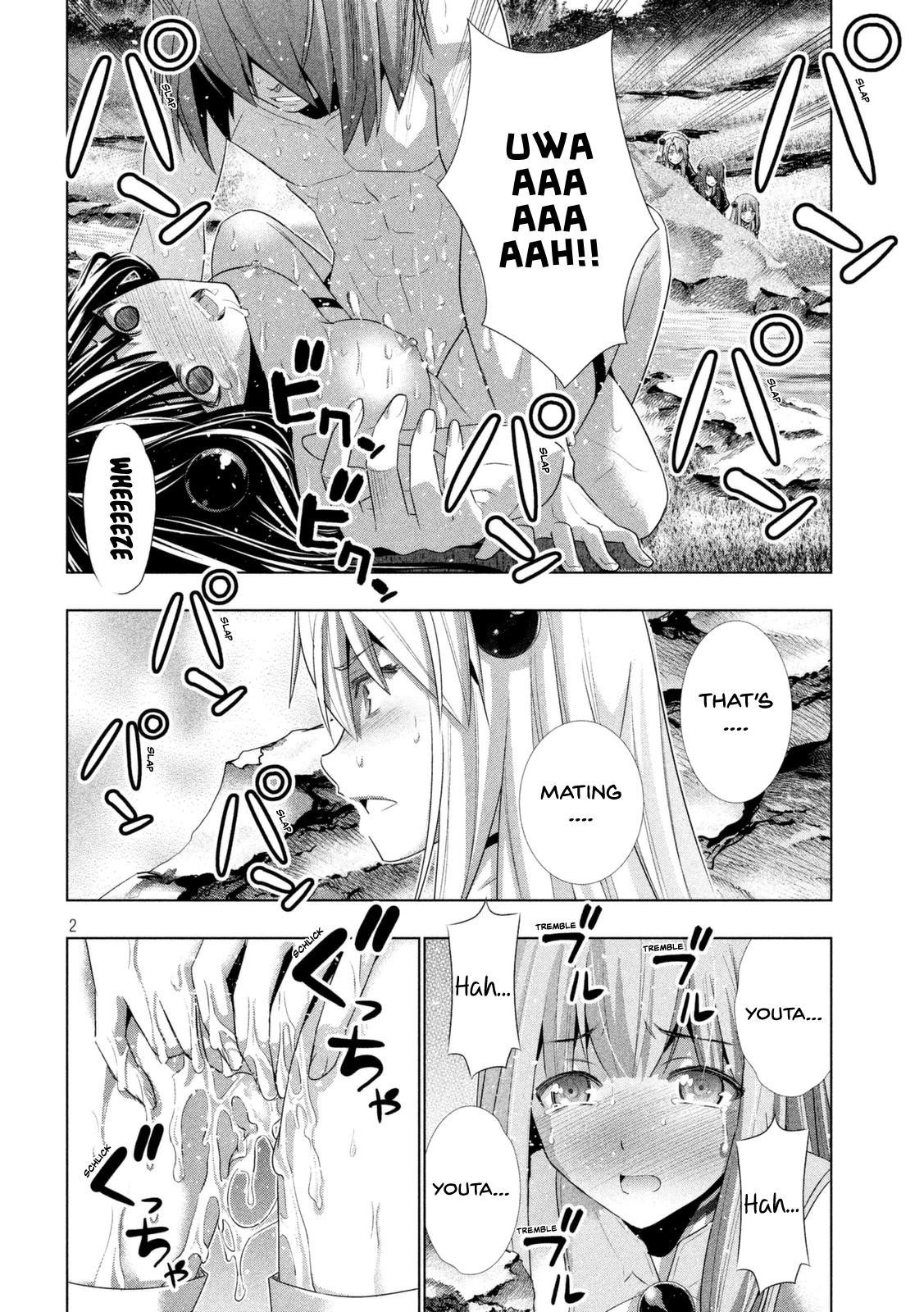 Parallel Paradise Chapter 17 - Page 3 in English