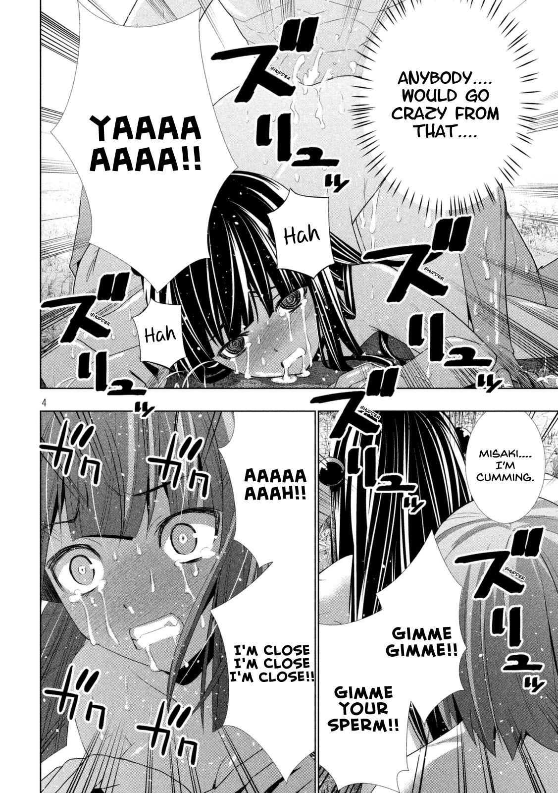 Parallel Paradise Chapter 17 - Page 5 in English