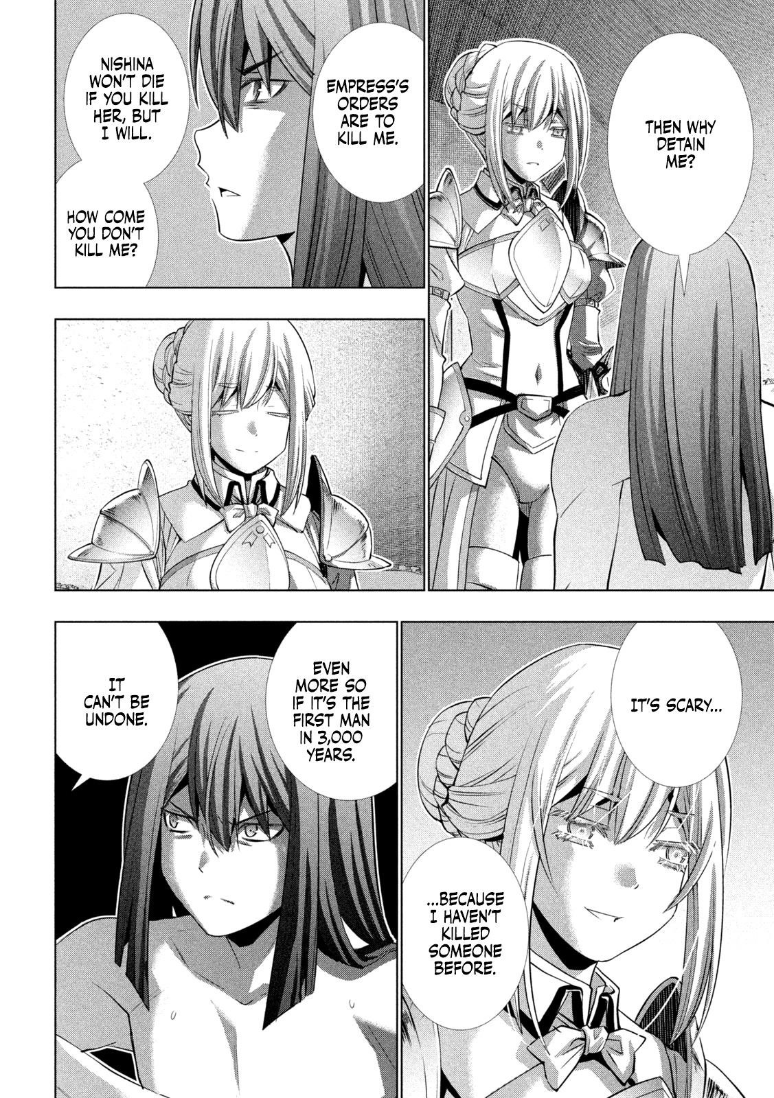 Parallel Paradise Chapter 175 - Page 15 in English