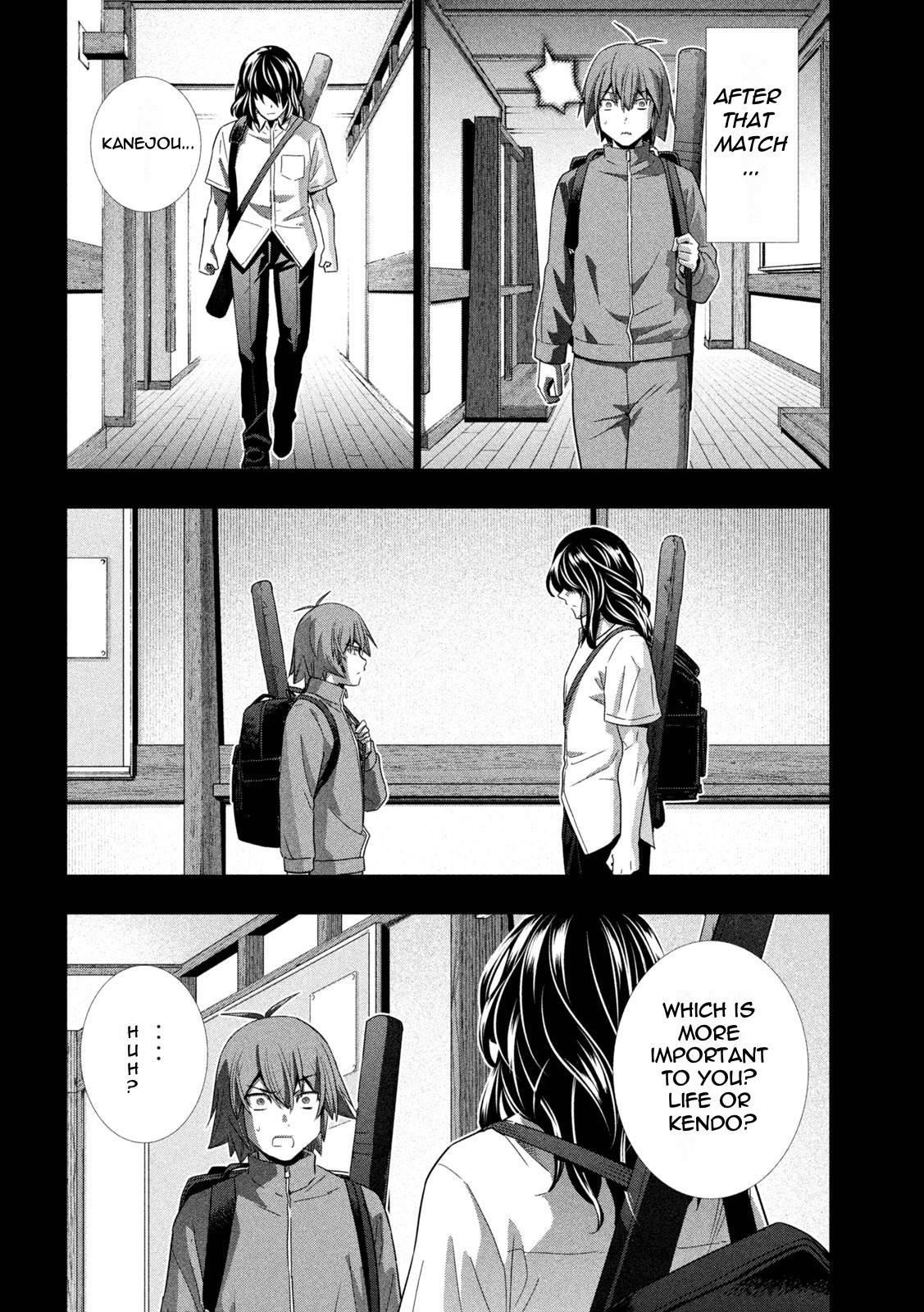 Parallel Paradise Chapter 177 - Page 16 in English