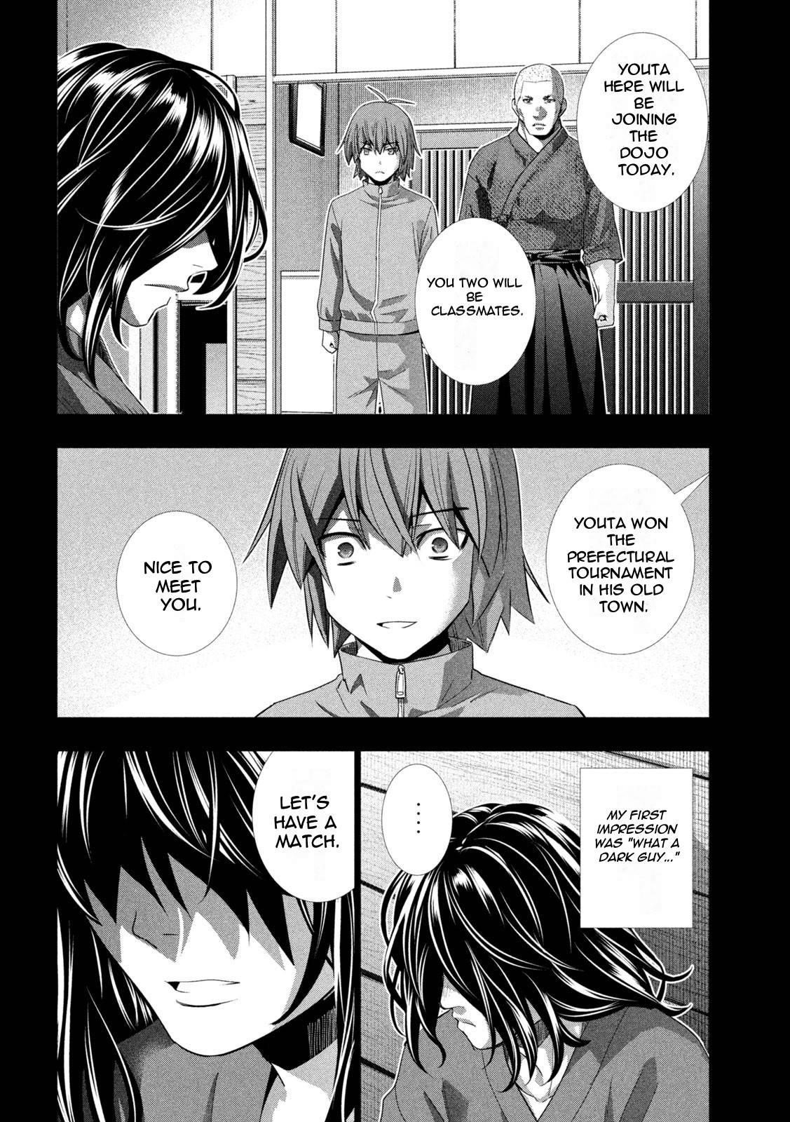 Parallel Paradise Chapter 177 - Page 4 in English