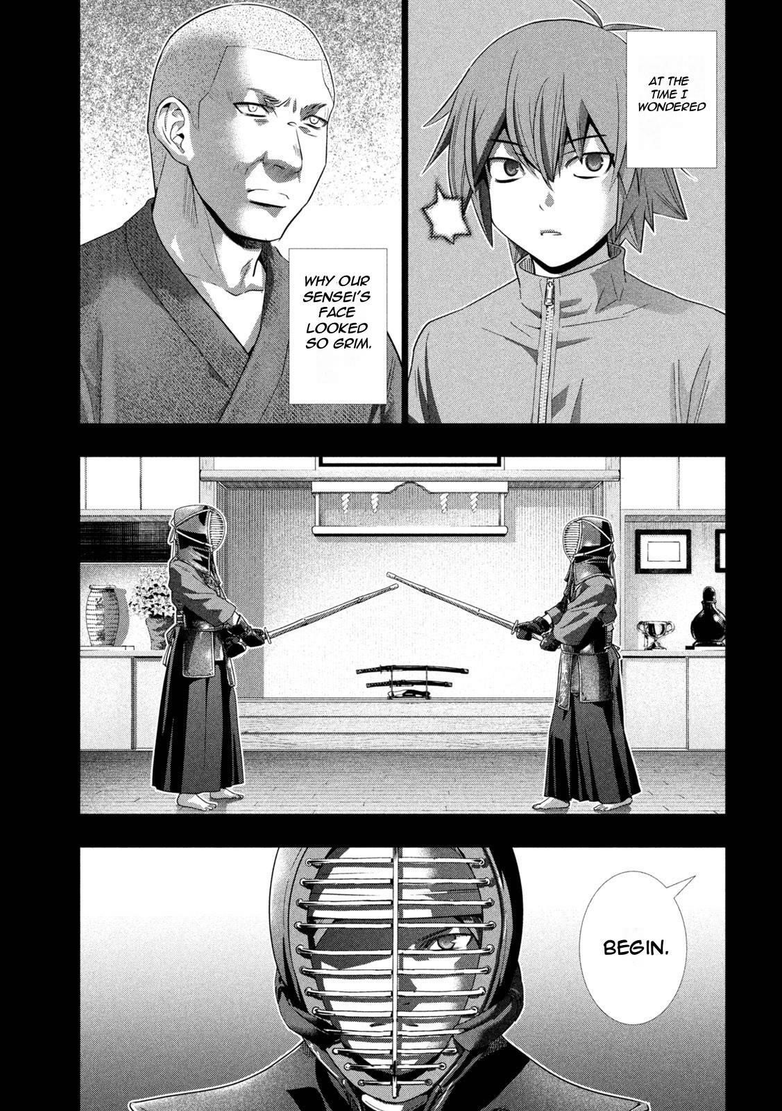 Parallel Paradise Chapter 177 - Page 5 in English