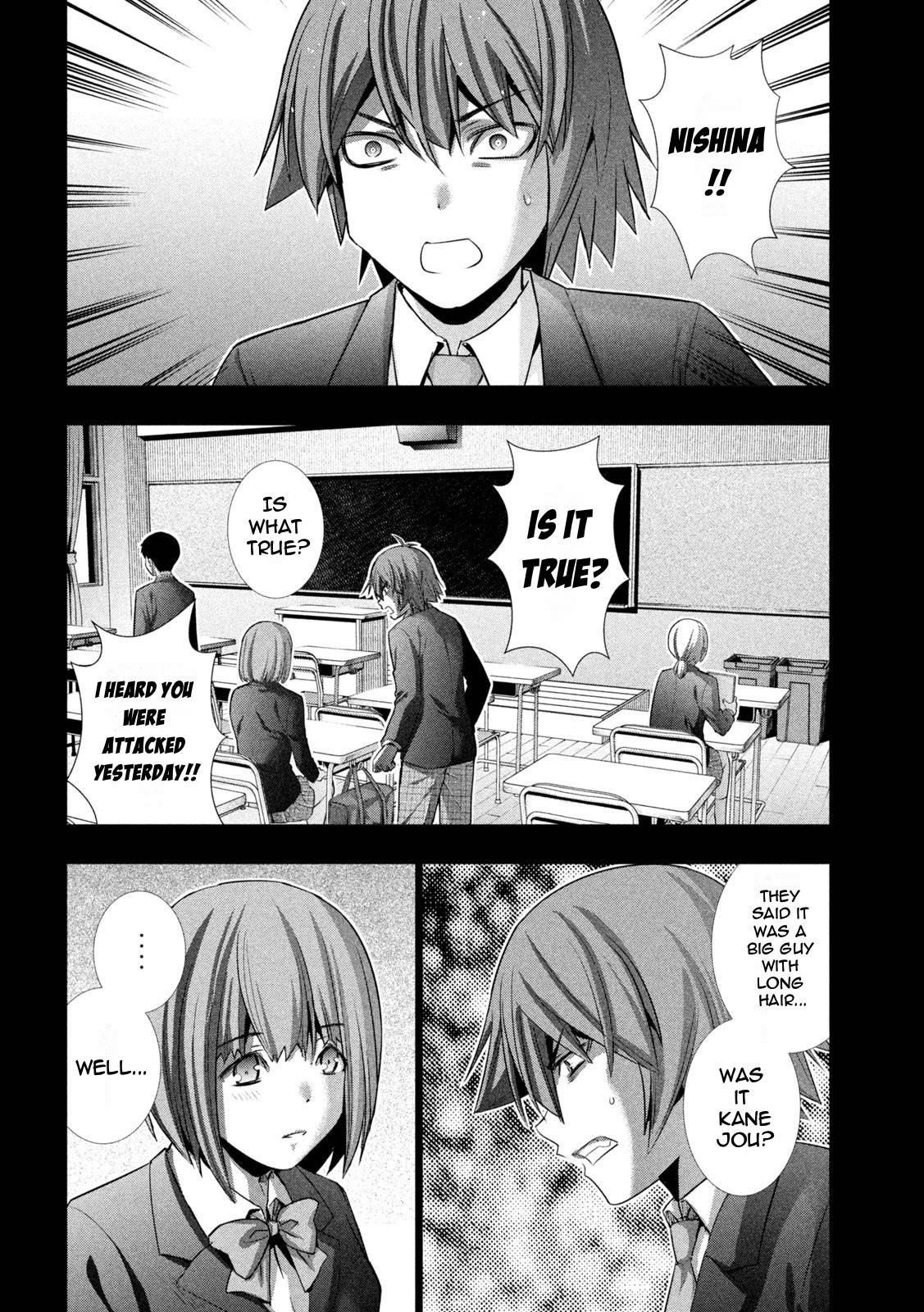 Parallel Paradise Chapter 178 - Page 10 in English