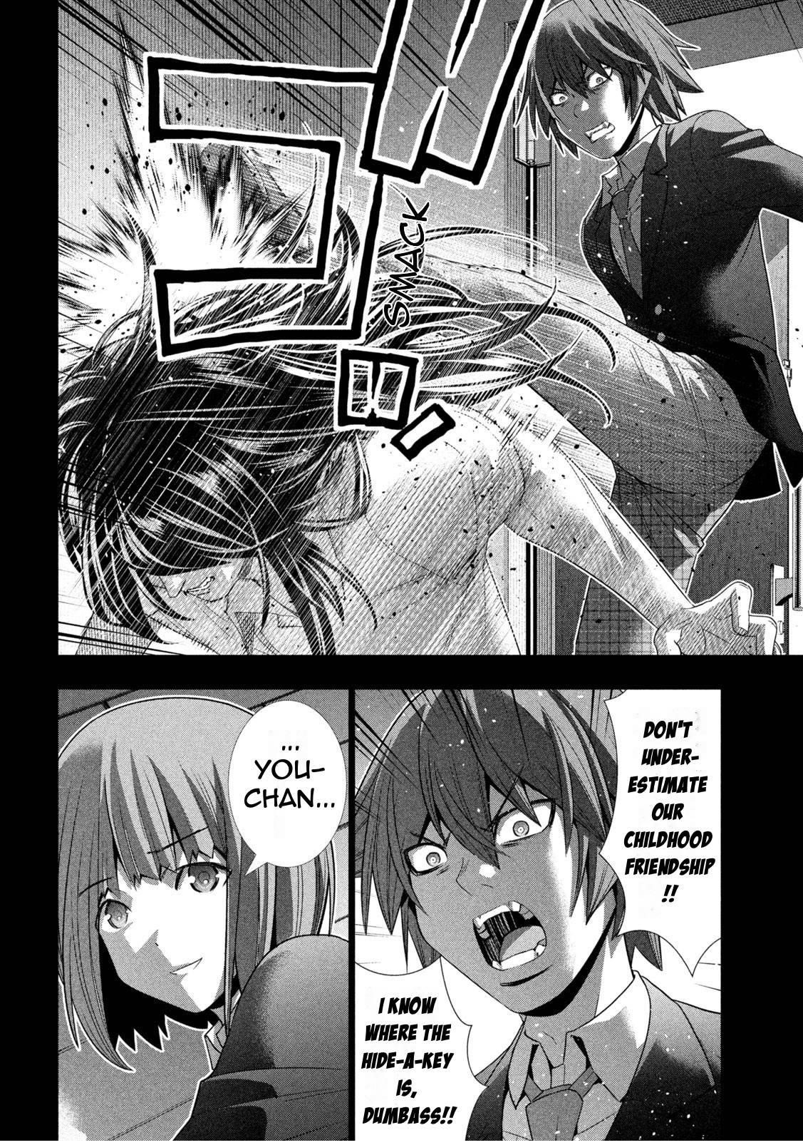 Parallel Paradise Chapter 178 - Page 18 in English