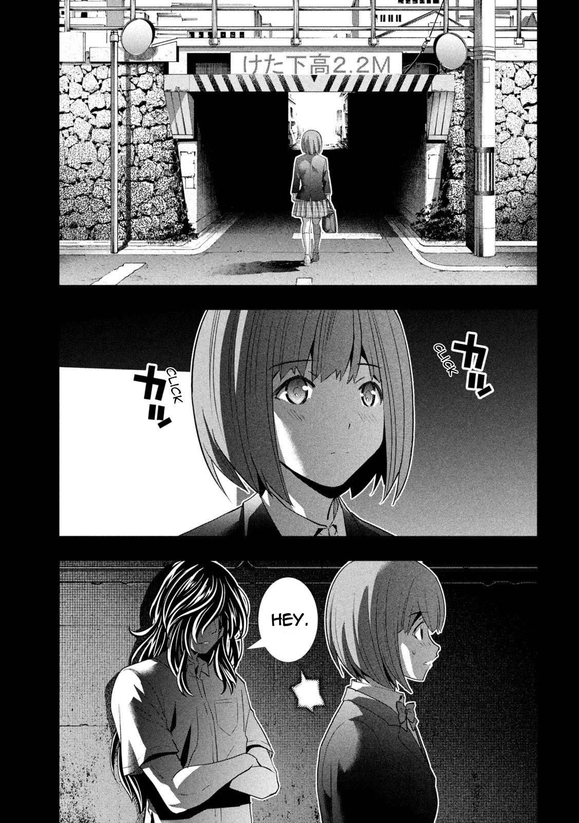 Parallel Paradise Chapter 178 - Page 5 in English
