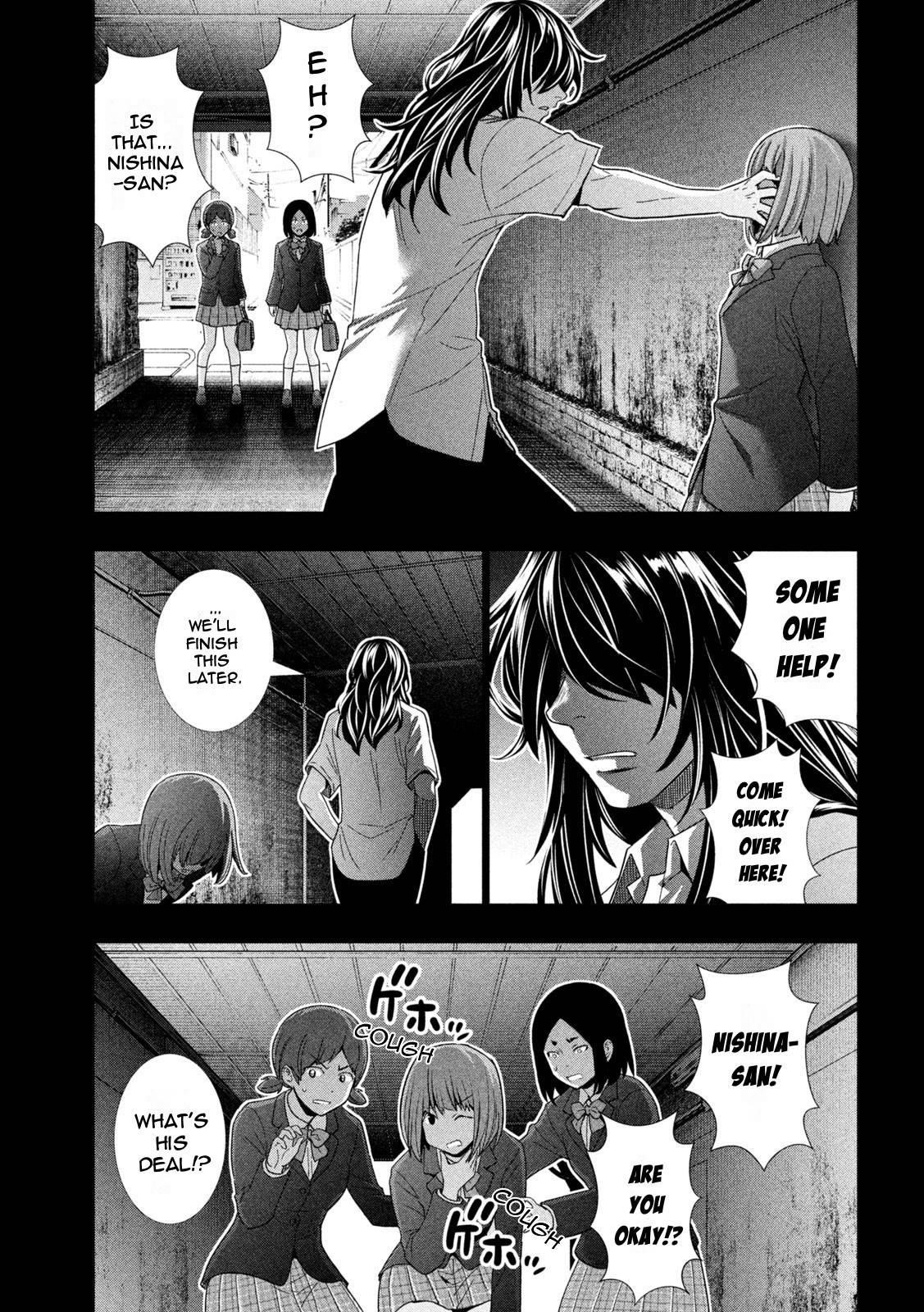 Parallel Paradise Chapter 178 - Page 9 in English