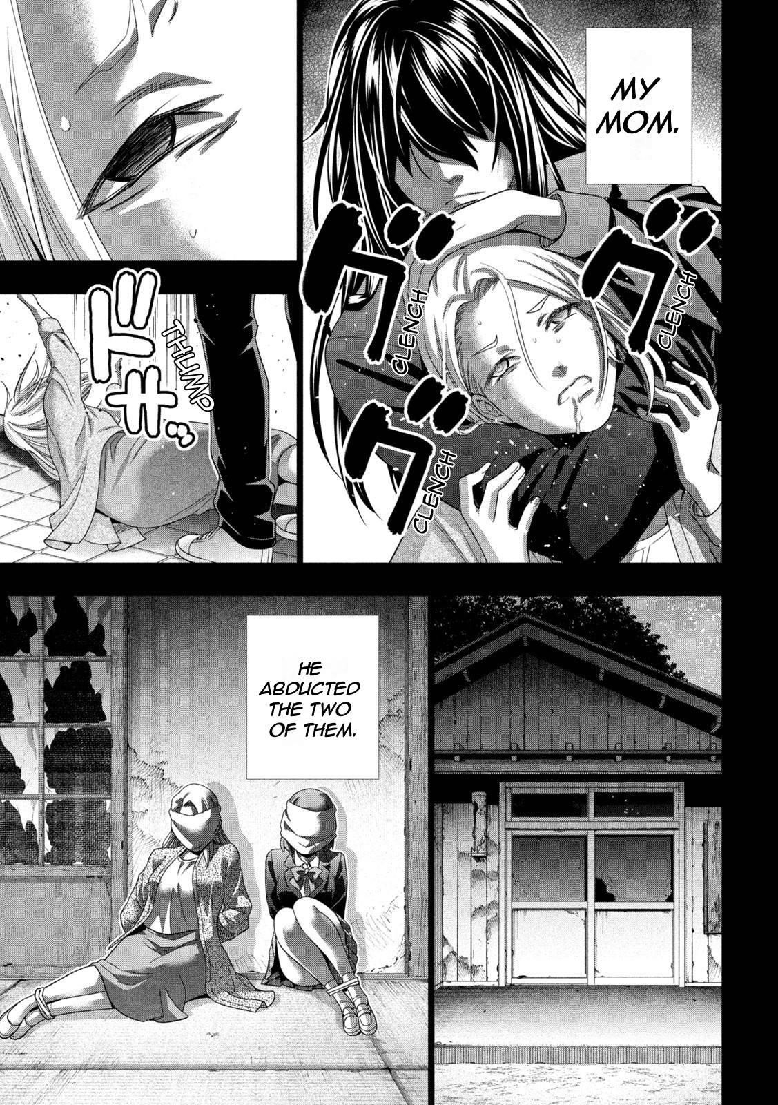 Parallel Paradise Chapter 179 - Page 17 in English