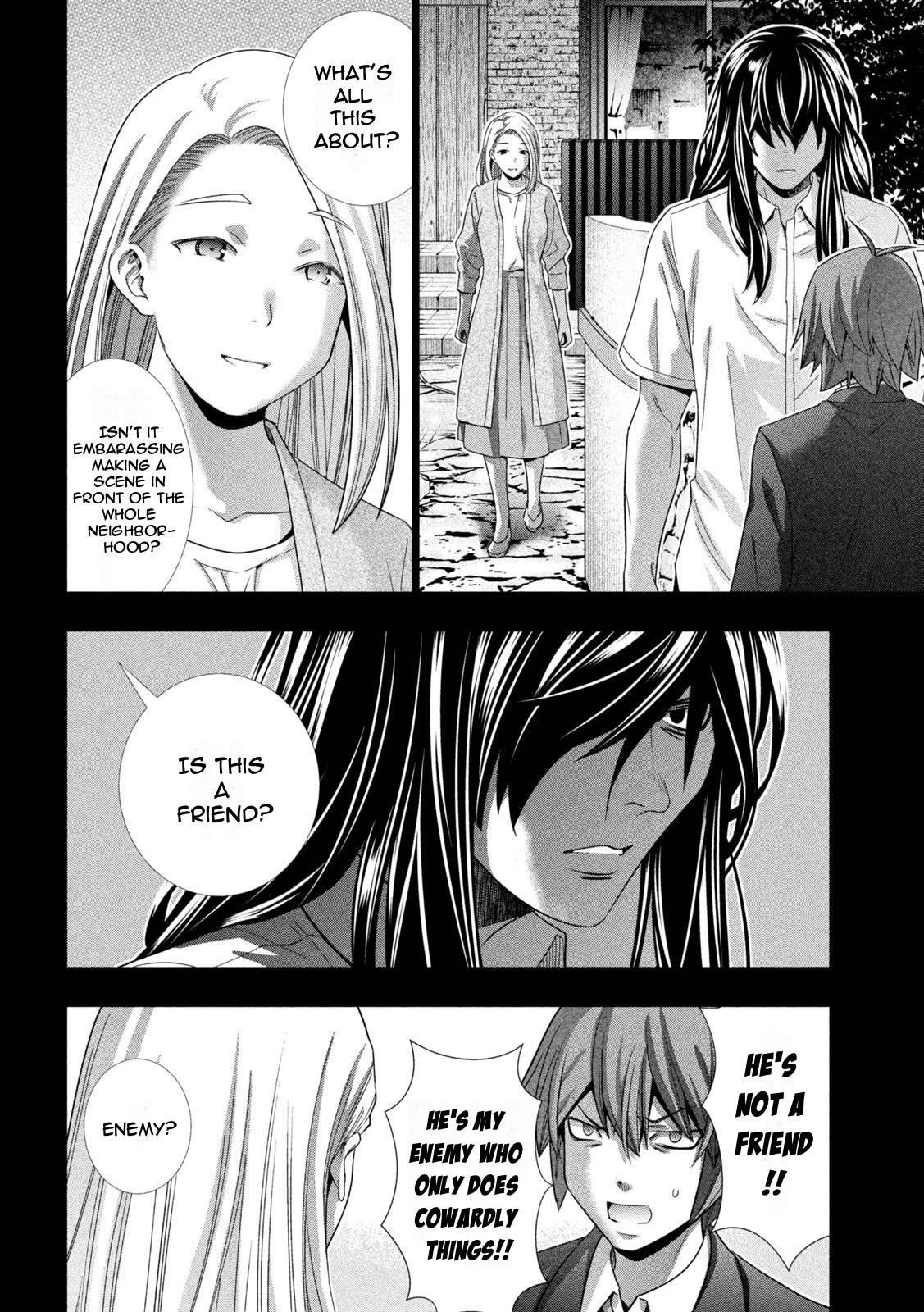 Parallel Paradise Chapter 179 - Page 8 in English