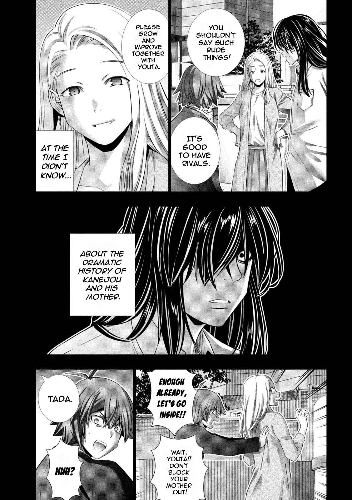 Parallel Paradise Chapter 179 - Page 9 in English
