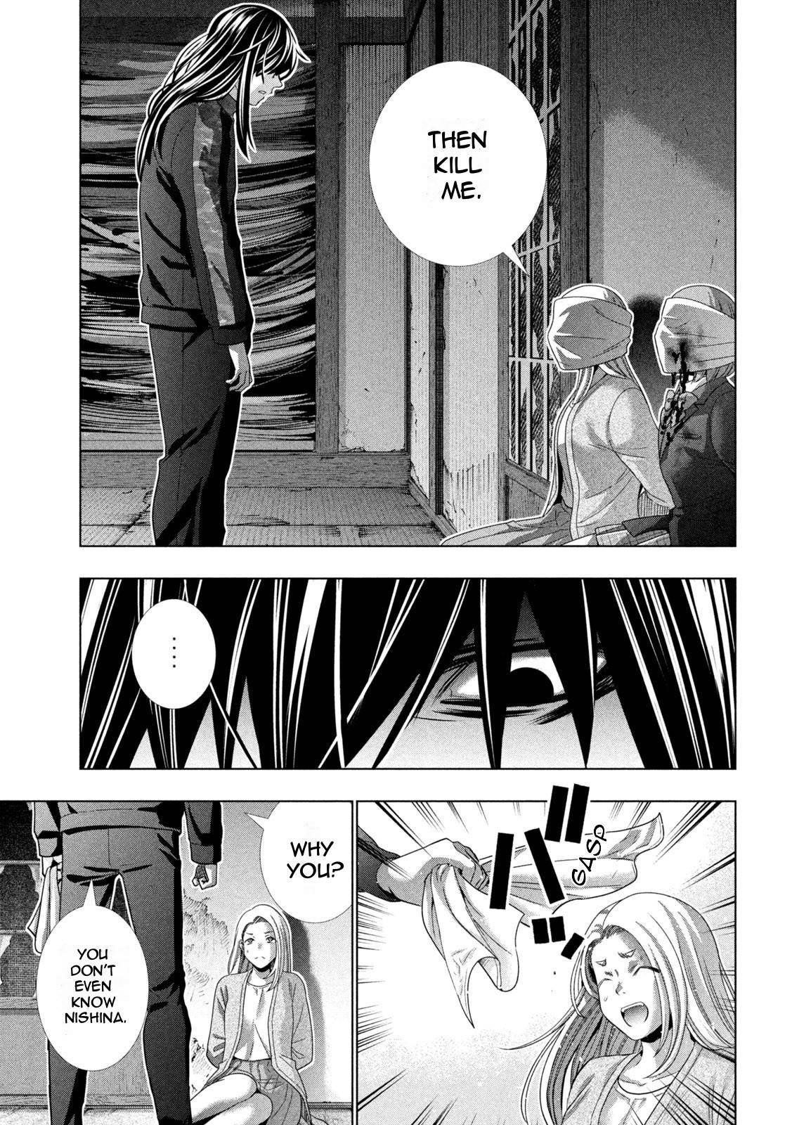Parallel Paradise Chapter 180 - Page 5 in English