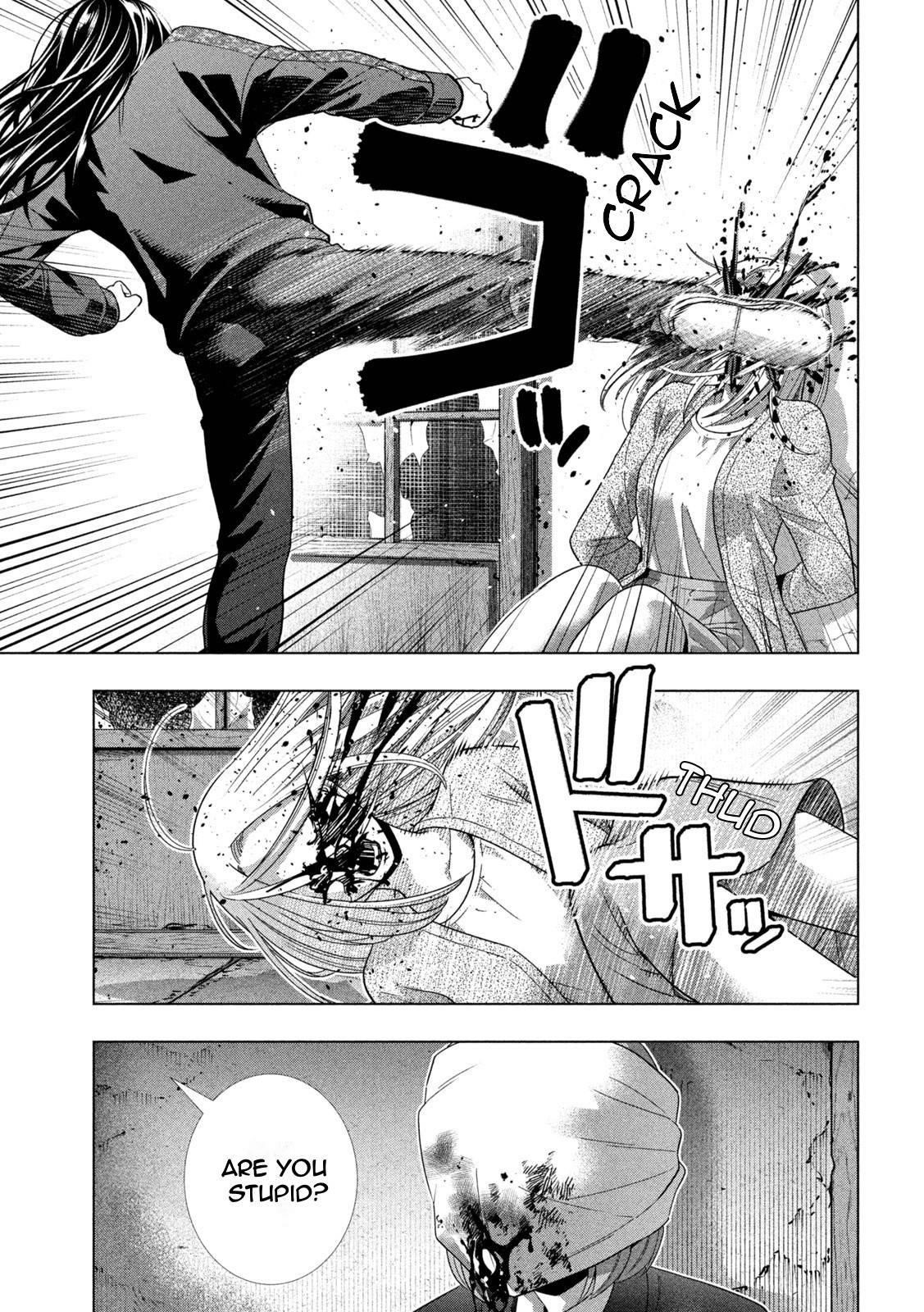 Parallel Paradise Chapter 180 - Page 7 in English