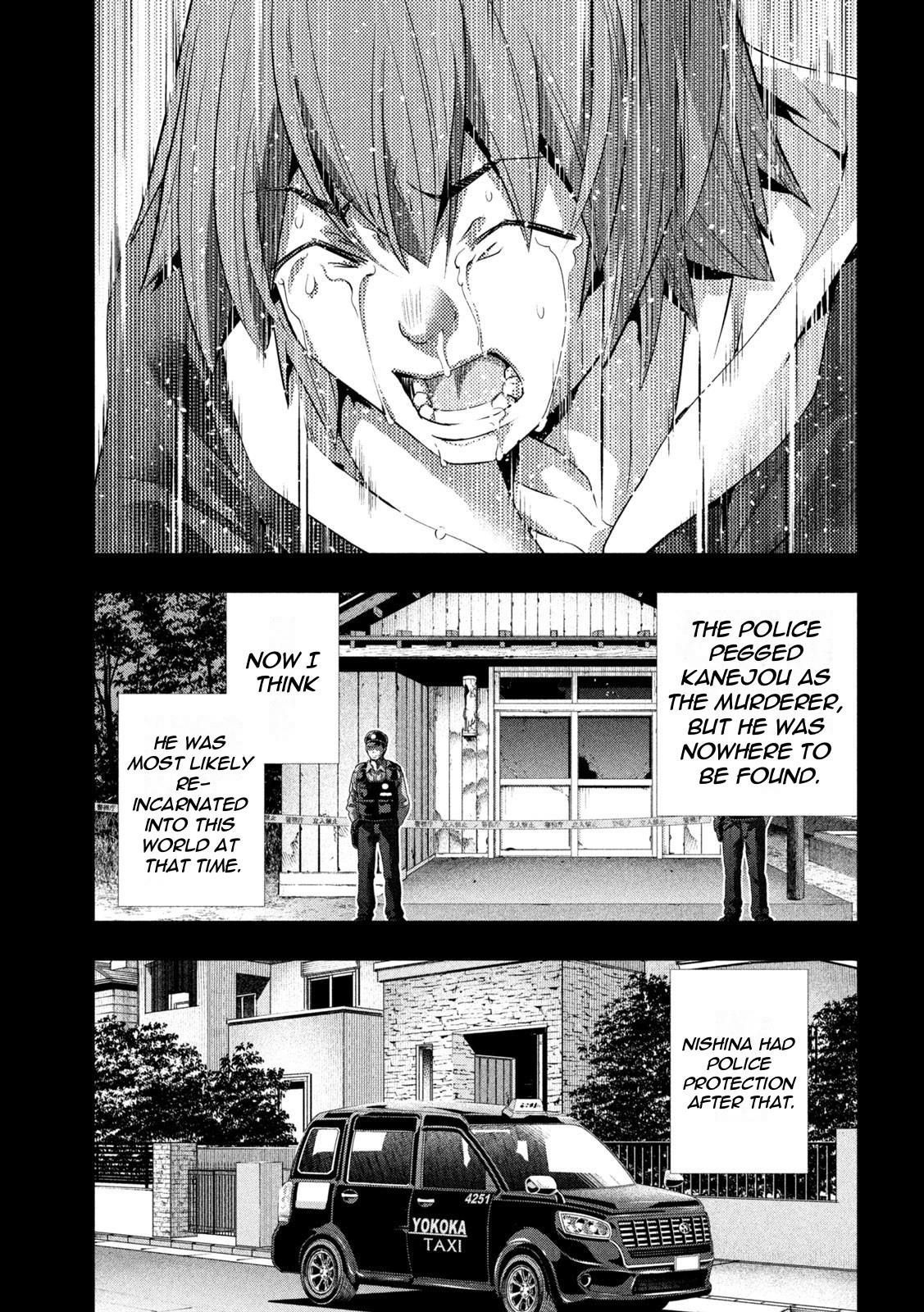 Parallel Paradise Chapter 181 - Page 13 in English