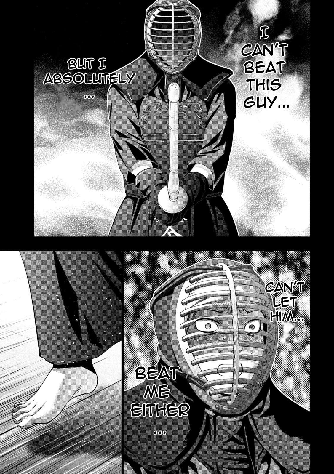 Parallel Paradise Chapter 181 - Page 5 in English