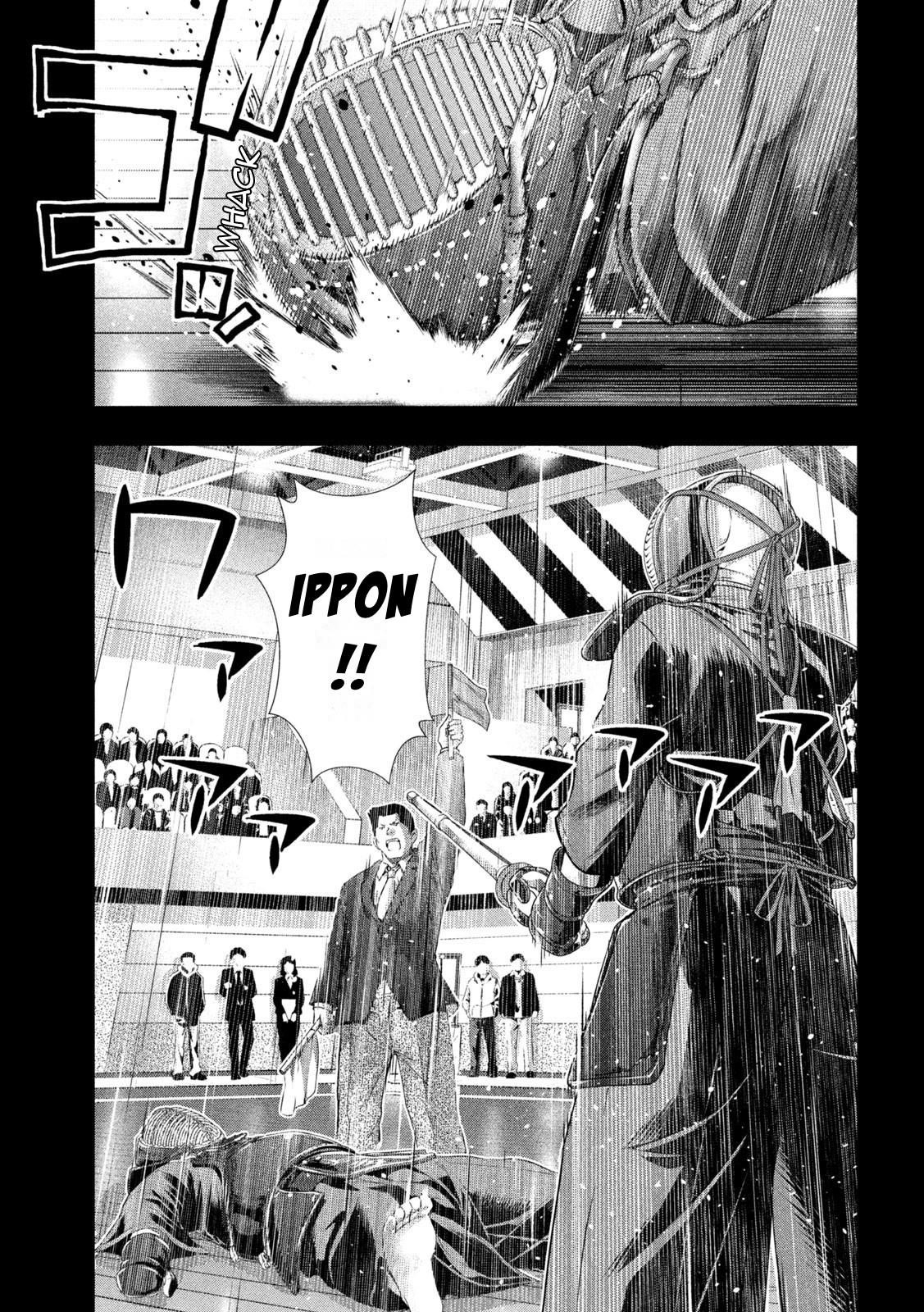 Parallel Paradise Chapter 181 - Page 7 in English