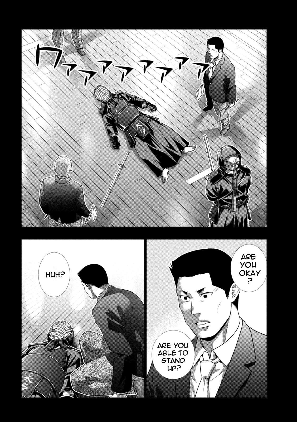 Parallel Paradise Chapter 181 - Page 8 in English