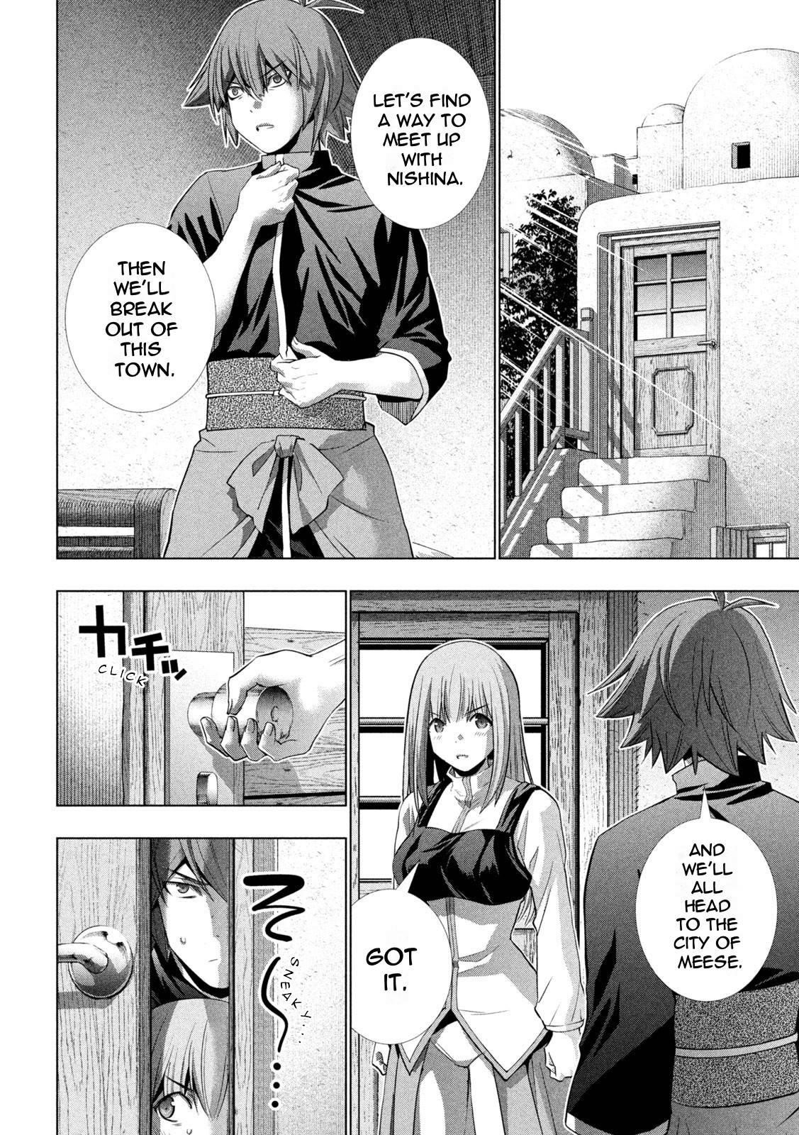Parallel Paradise Chapter 182 - Page 14 in English