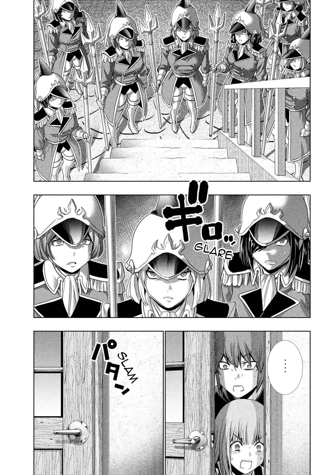 Parallel Paradise Chapter 182 - Page 15 in English