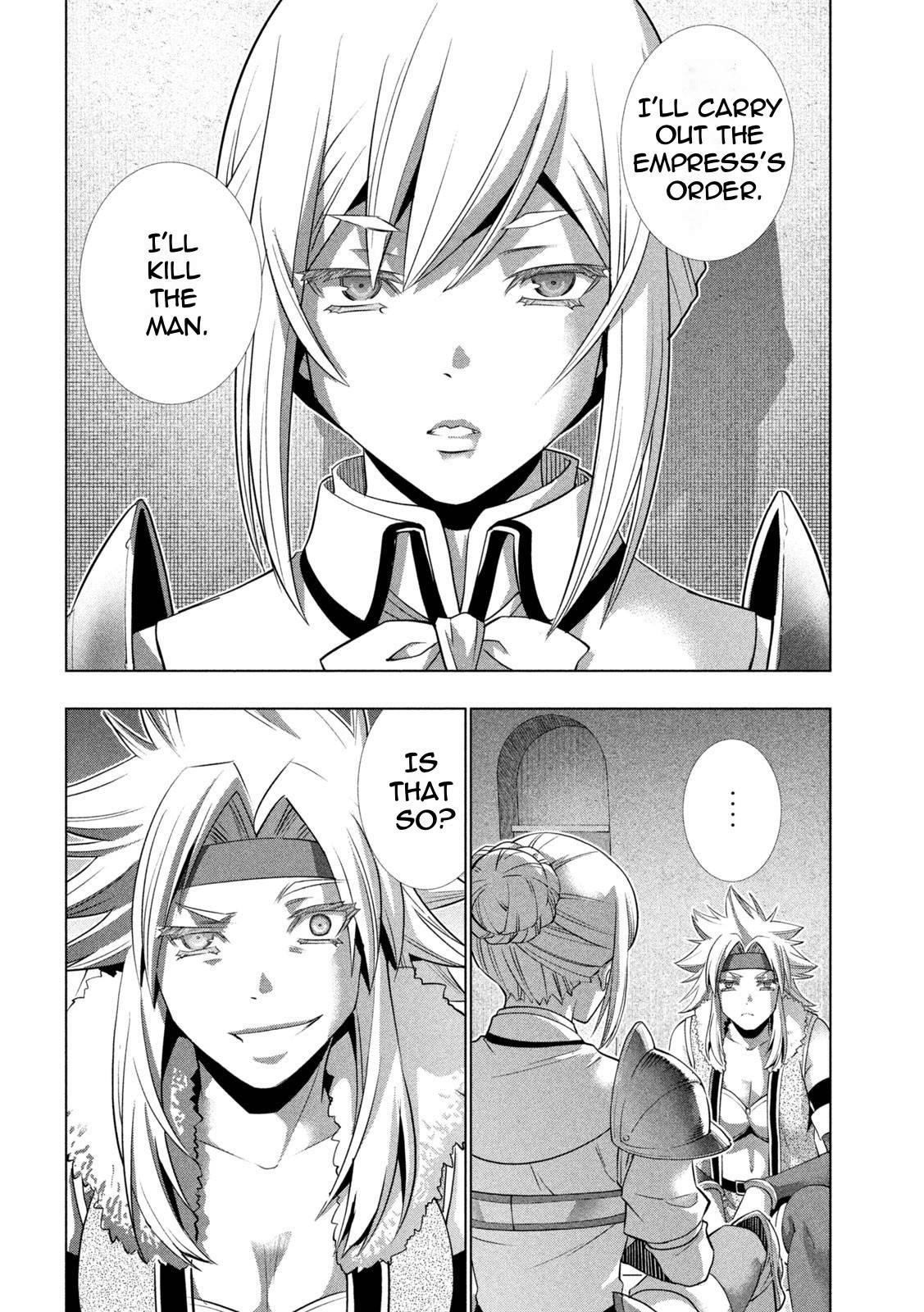 Parallel Paradise Chapter 182 - Page 18 in English