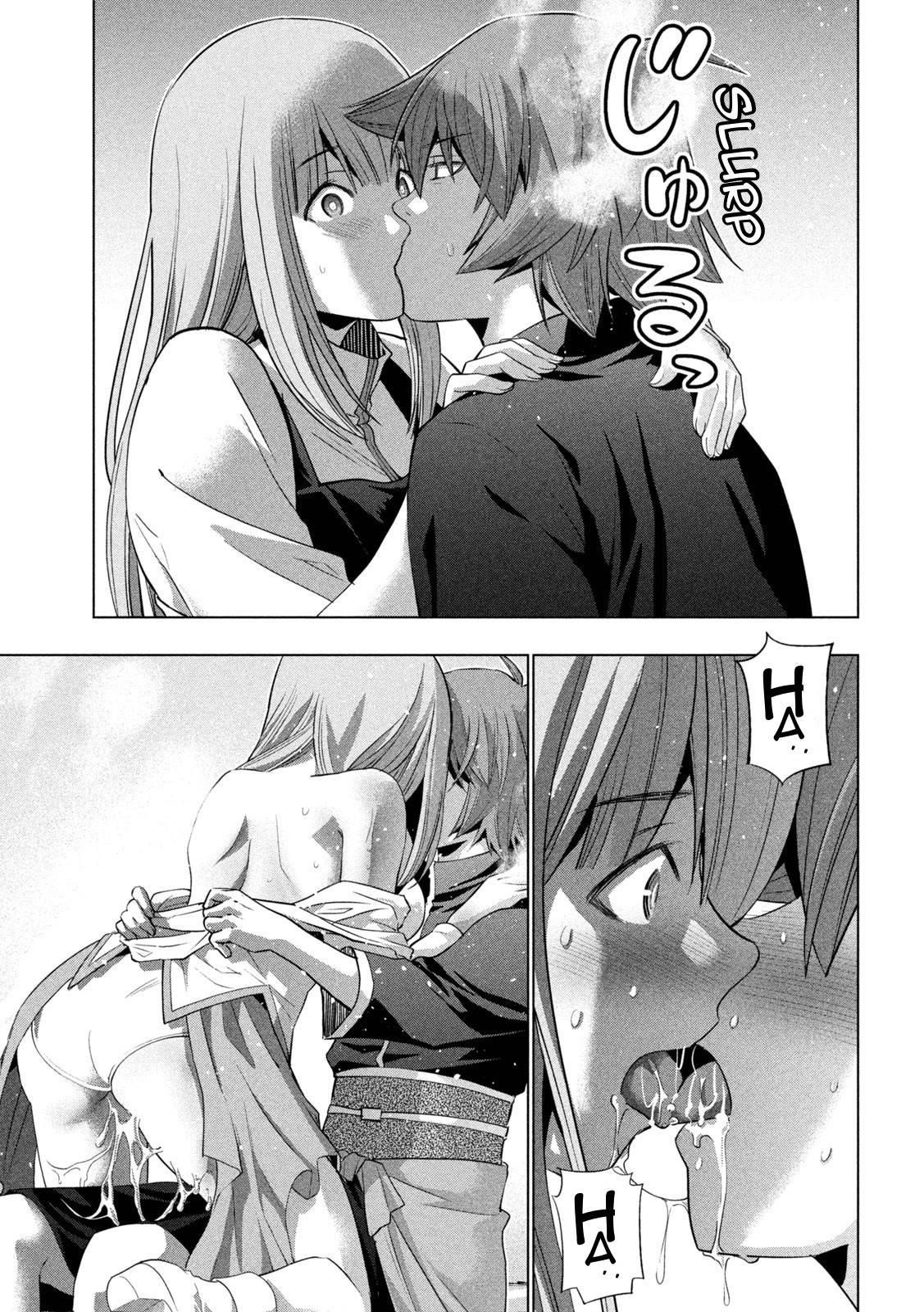 Parallel Paradise Chapter 182 - Page 5 in English