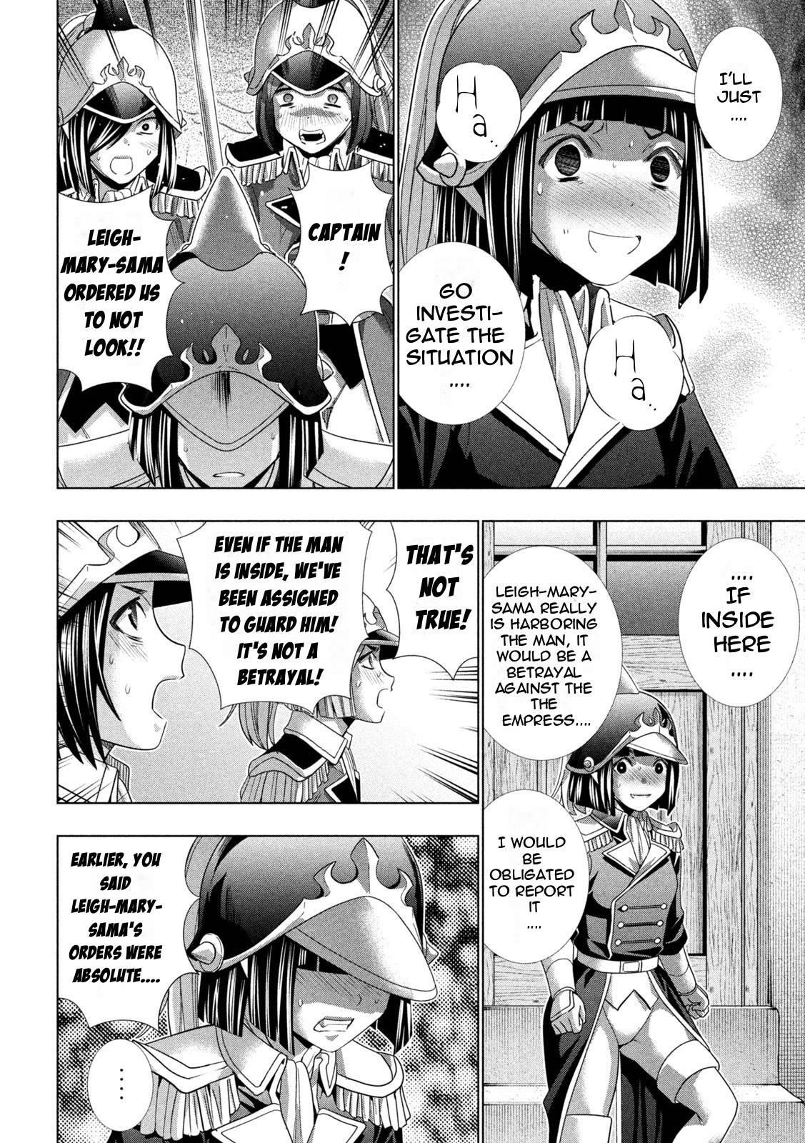 Parallel Paradise Chapter 183 - Page 14 in English