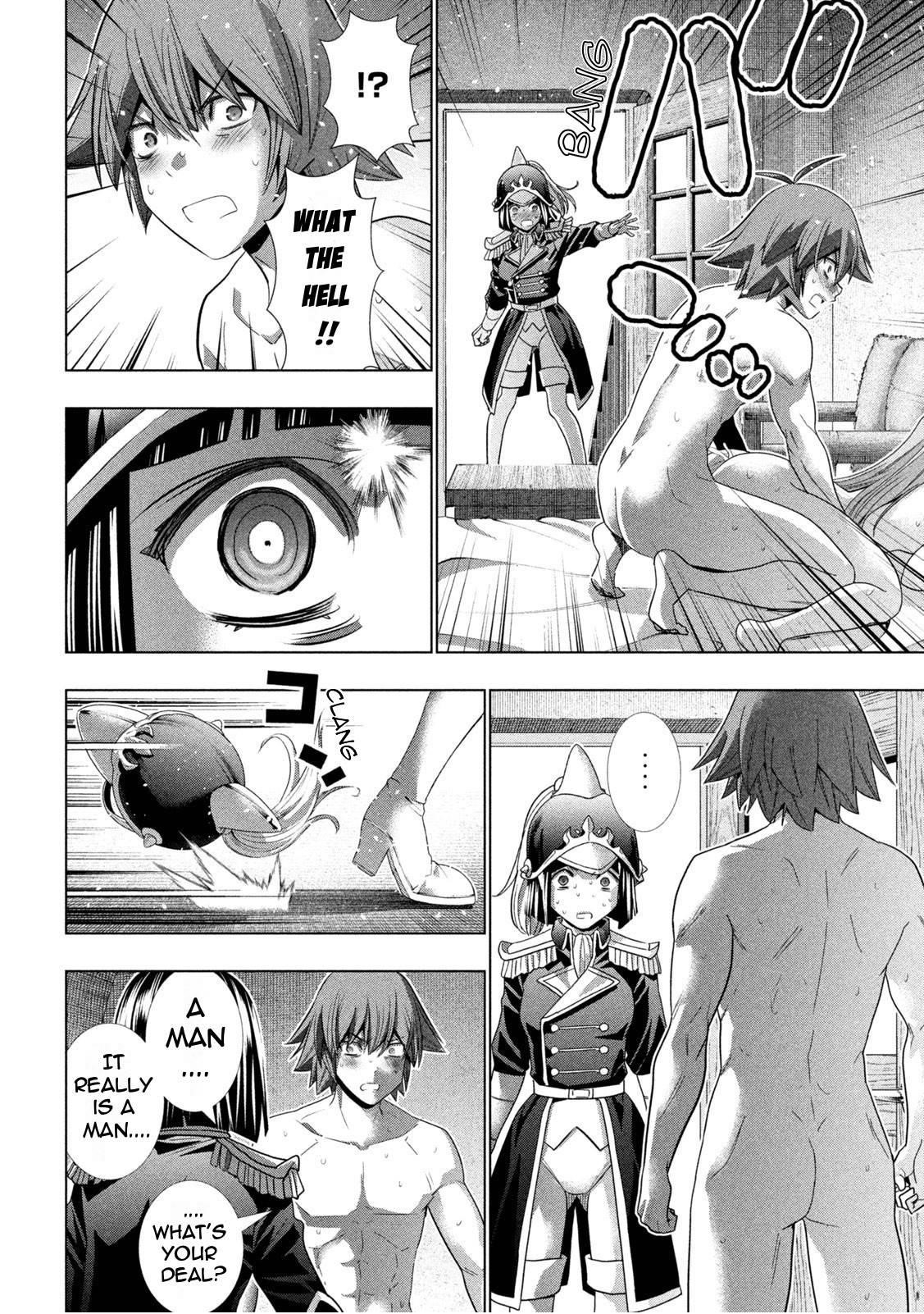Parallel Paradise Chapter 183 - Page 16 in English
