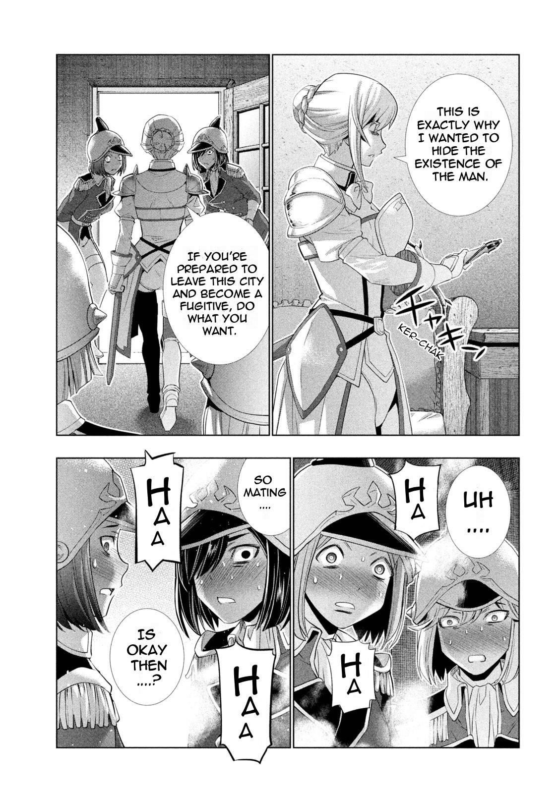Parallel Paradise Chapter 184 - Page 11 in English