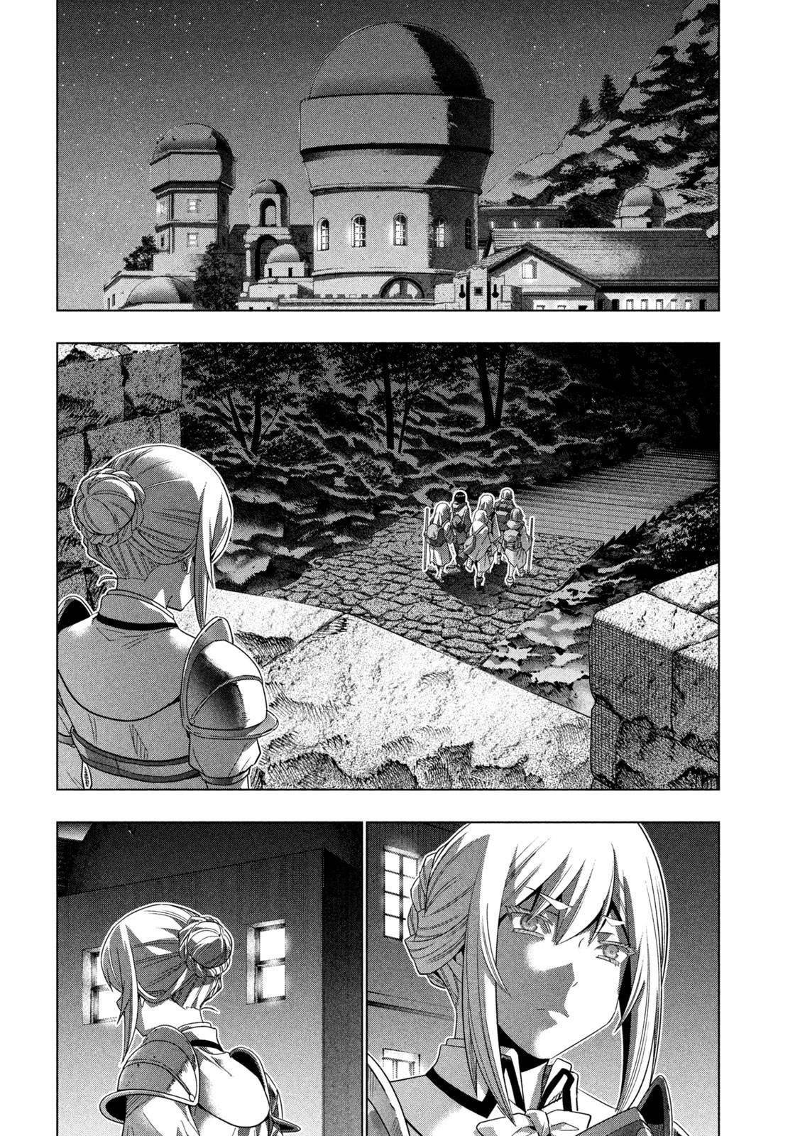 Parallel Paradise Chapter 184 - Page 16 in English