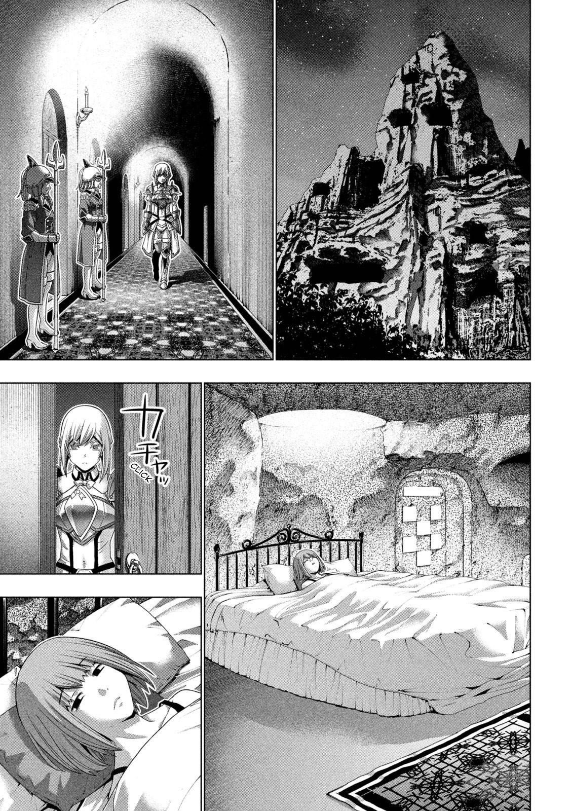 Parallel Paradise Chapter 184 - Page 17 in English