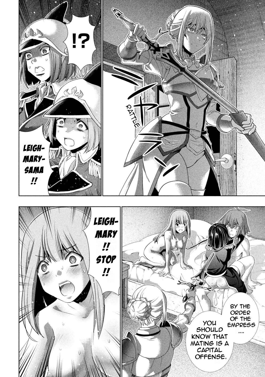 Parallel Paradise Chapter 184 - Page 8 in English