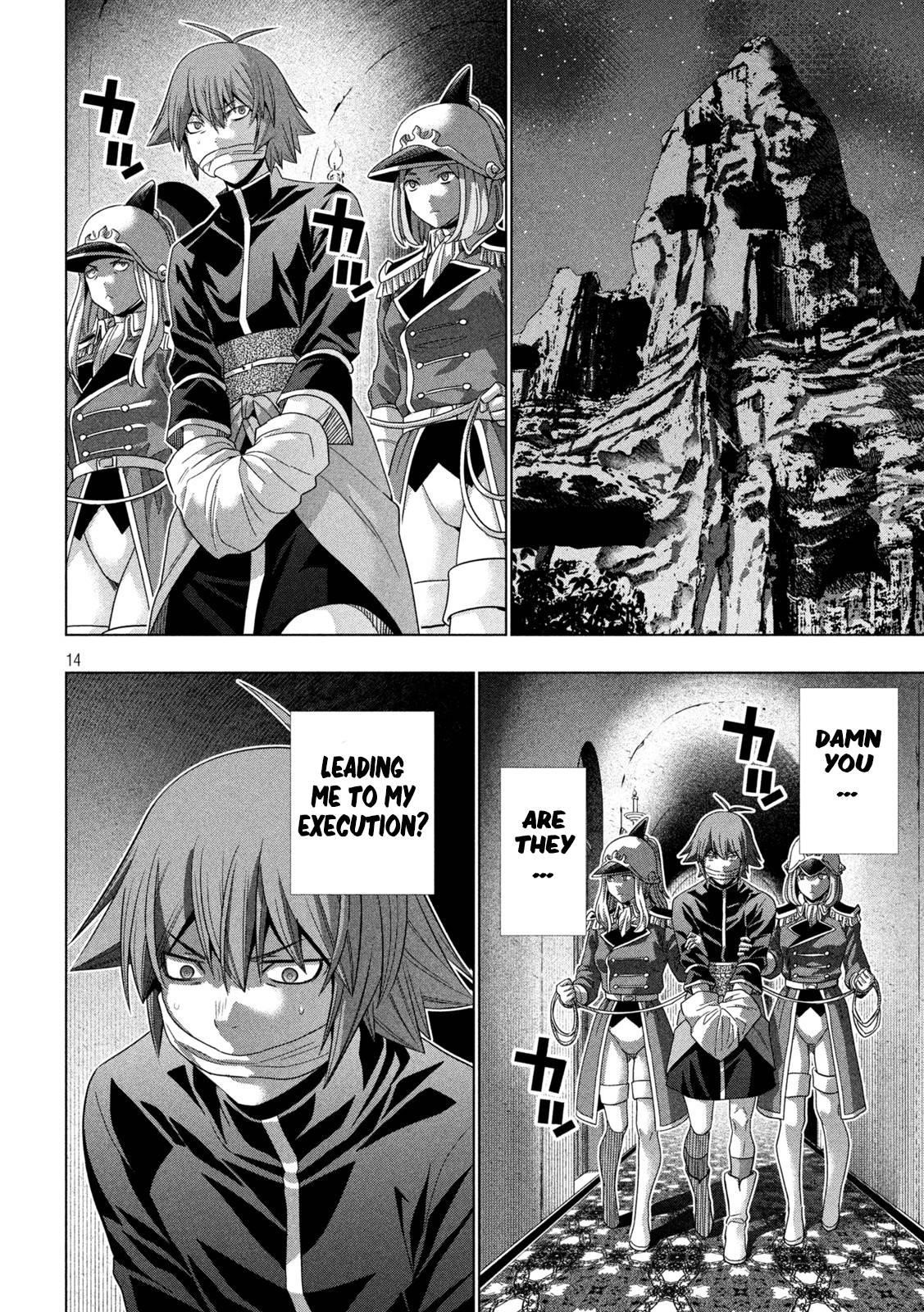 Parallel Paradise Chapter 185 - Page 14 in English