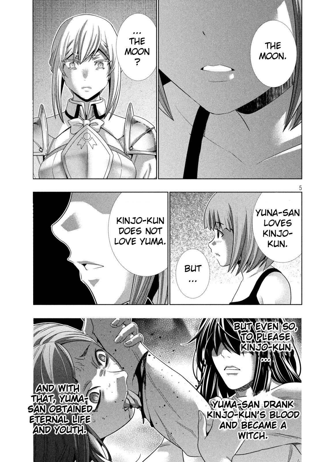 Parallel Paradise Chapter 185 - Page 5 in English