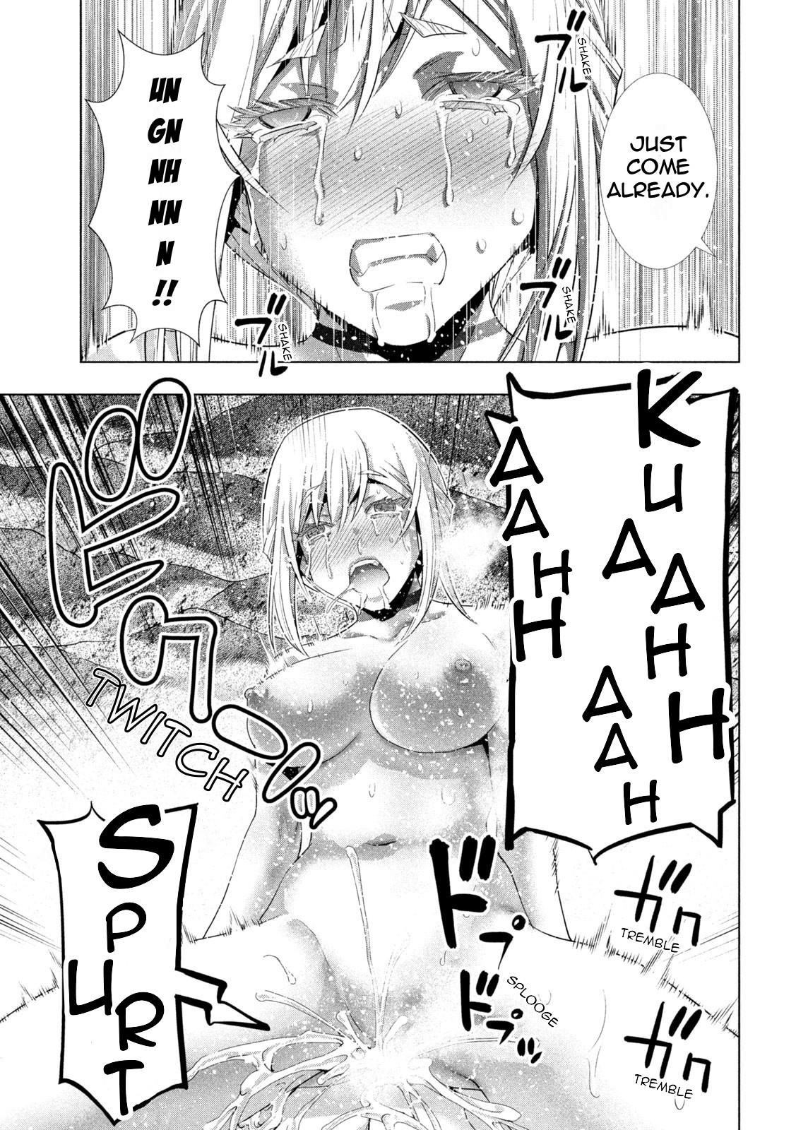 Parallel Paradise Chapter 188 - Page 7 in English