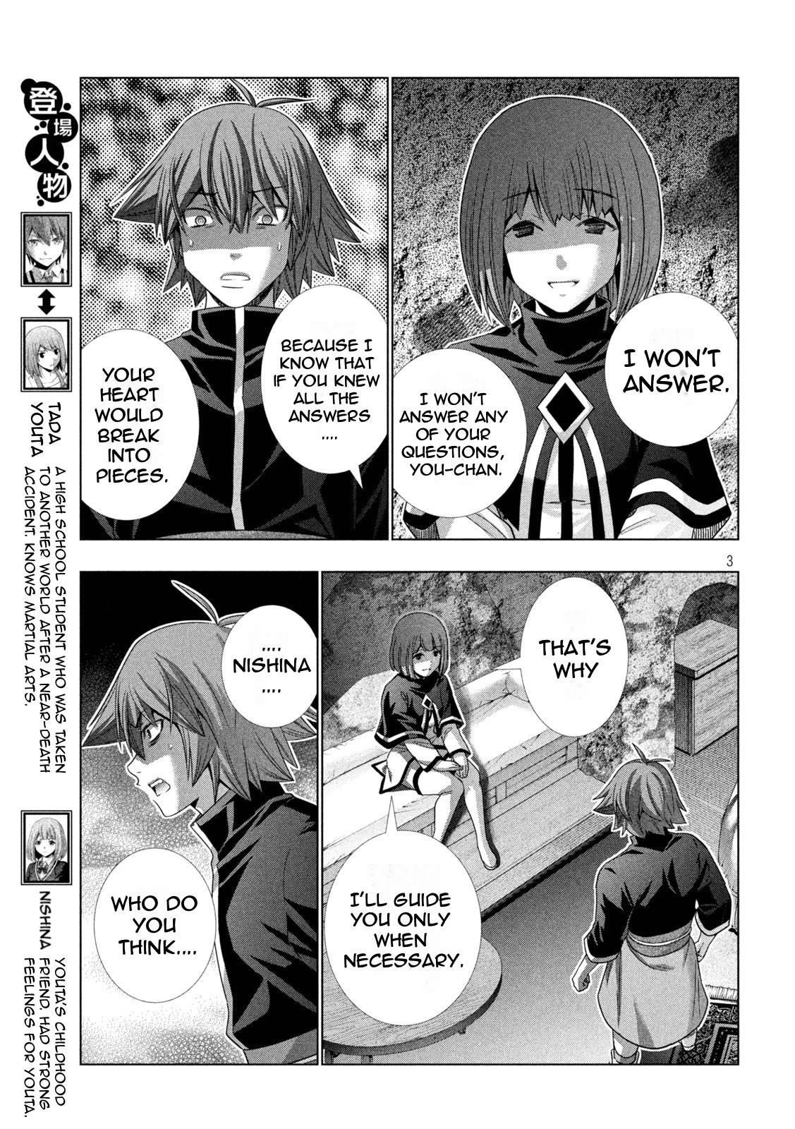 Parallel Paradise Chapter 189 - Page 3 in English