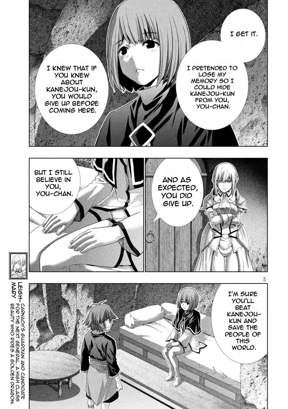 Parallel Paradise Chapter 189 - Page 5 in English