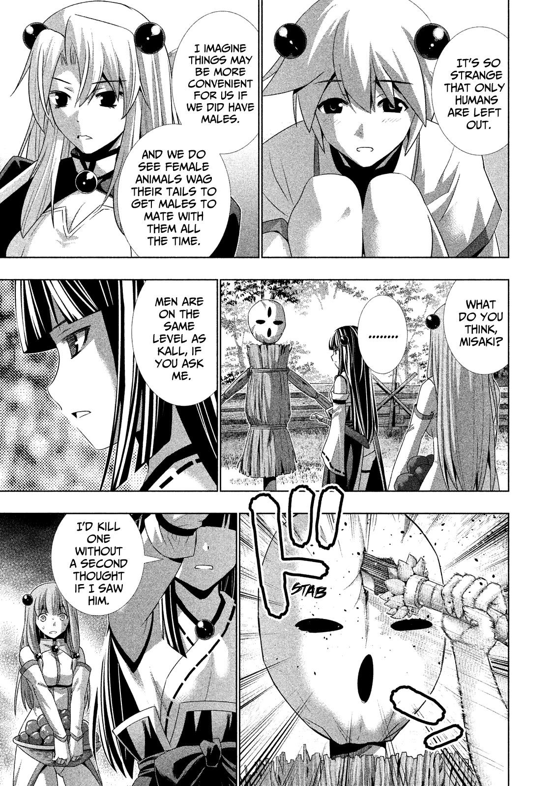 Parallel Paradise Chapter 19.5 - Page 5 in English
