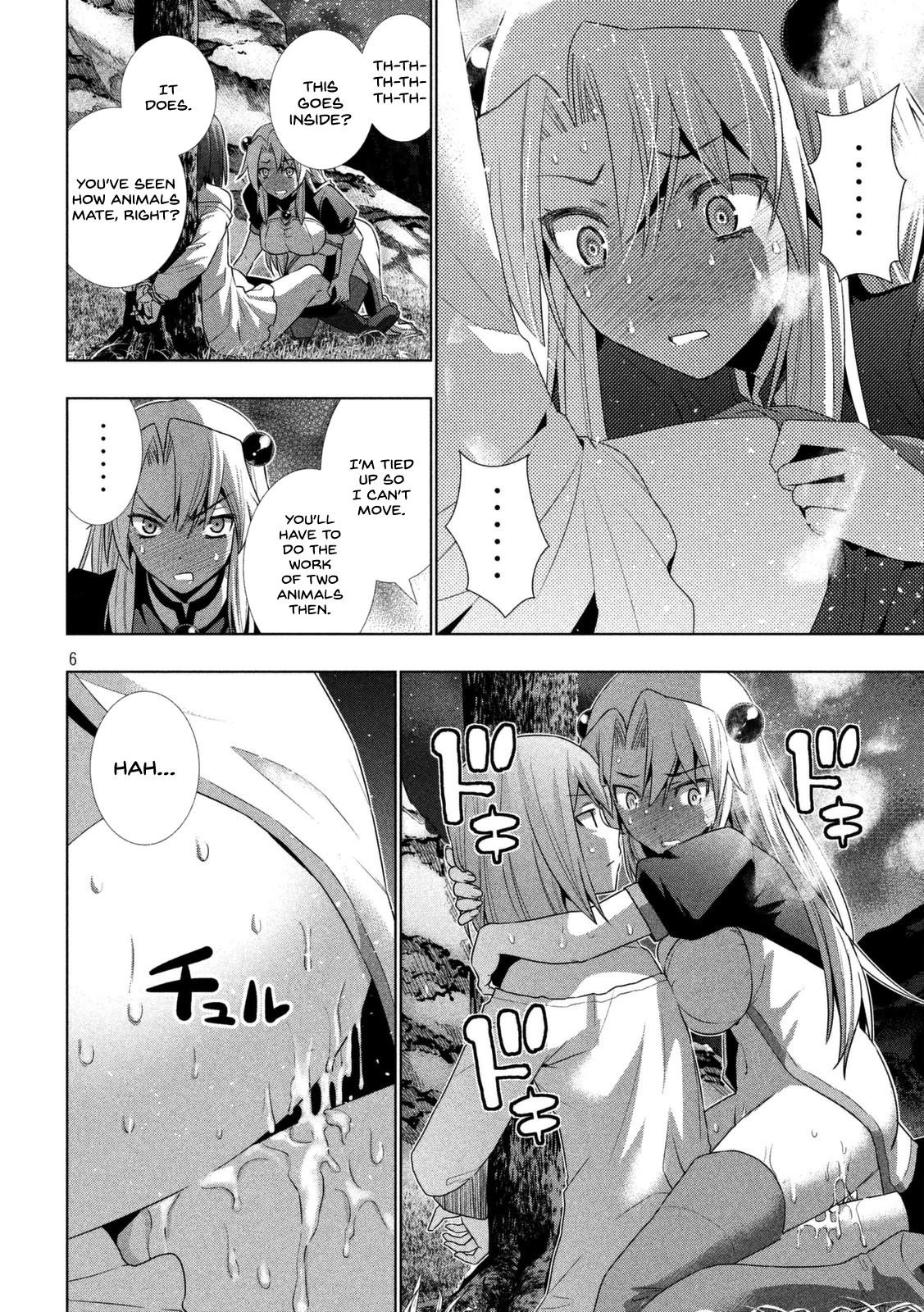 Parallel Paradise Chapter 19 - Page 7 in English
