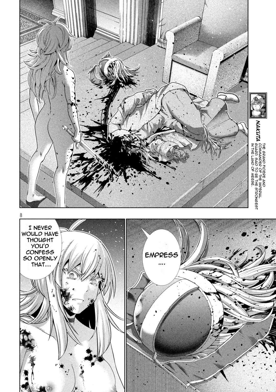 Parallel Paradise Chapter 191 - Page 8 in English