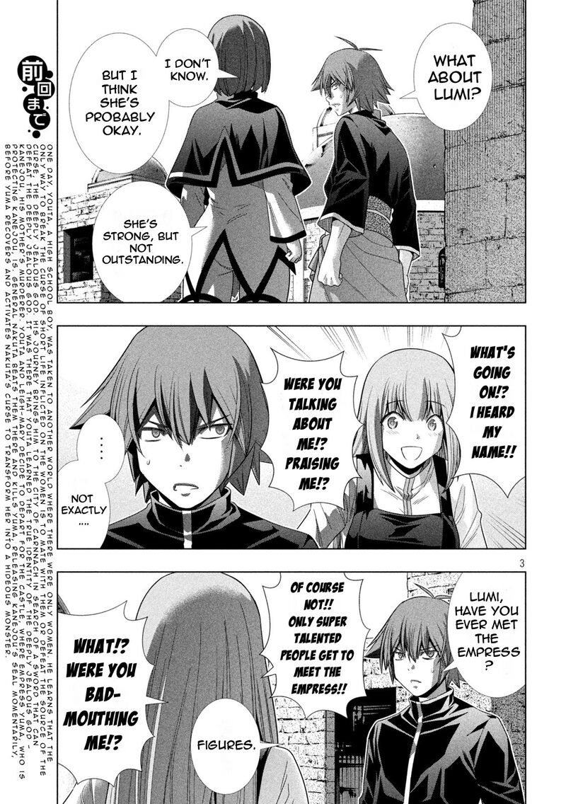 Parallel Paradise Chapter 192 - Page 3 in English