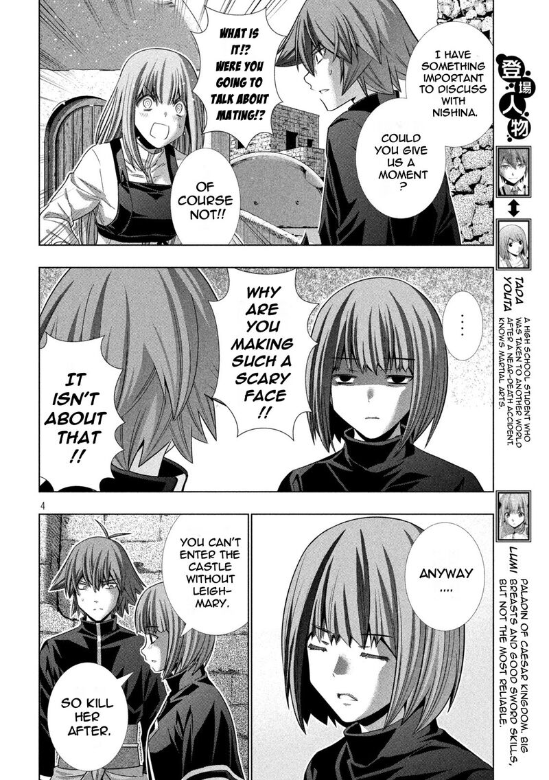 Parallel Paradise Chapter 192 - Page 4 in English