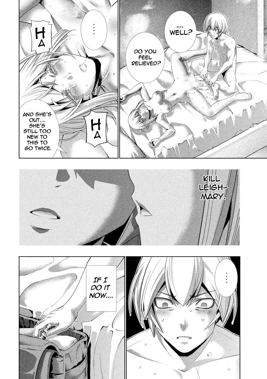 Parallel Paradise Chapter 193 - Page 12 in English