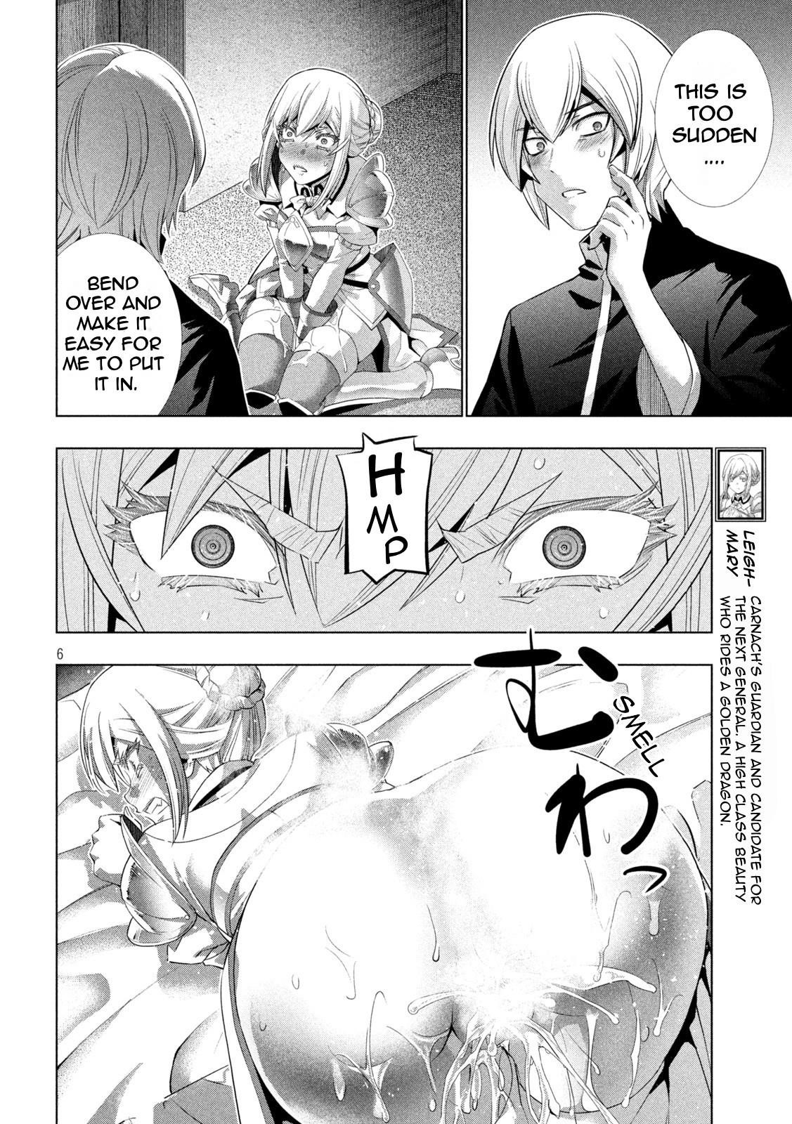 Parallel Paradise Chapter 193 - Page 6 in English